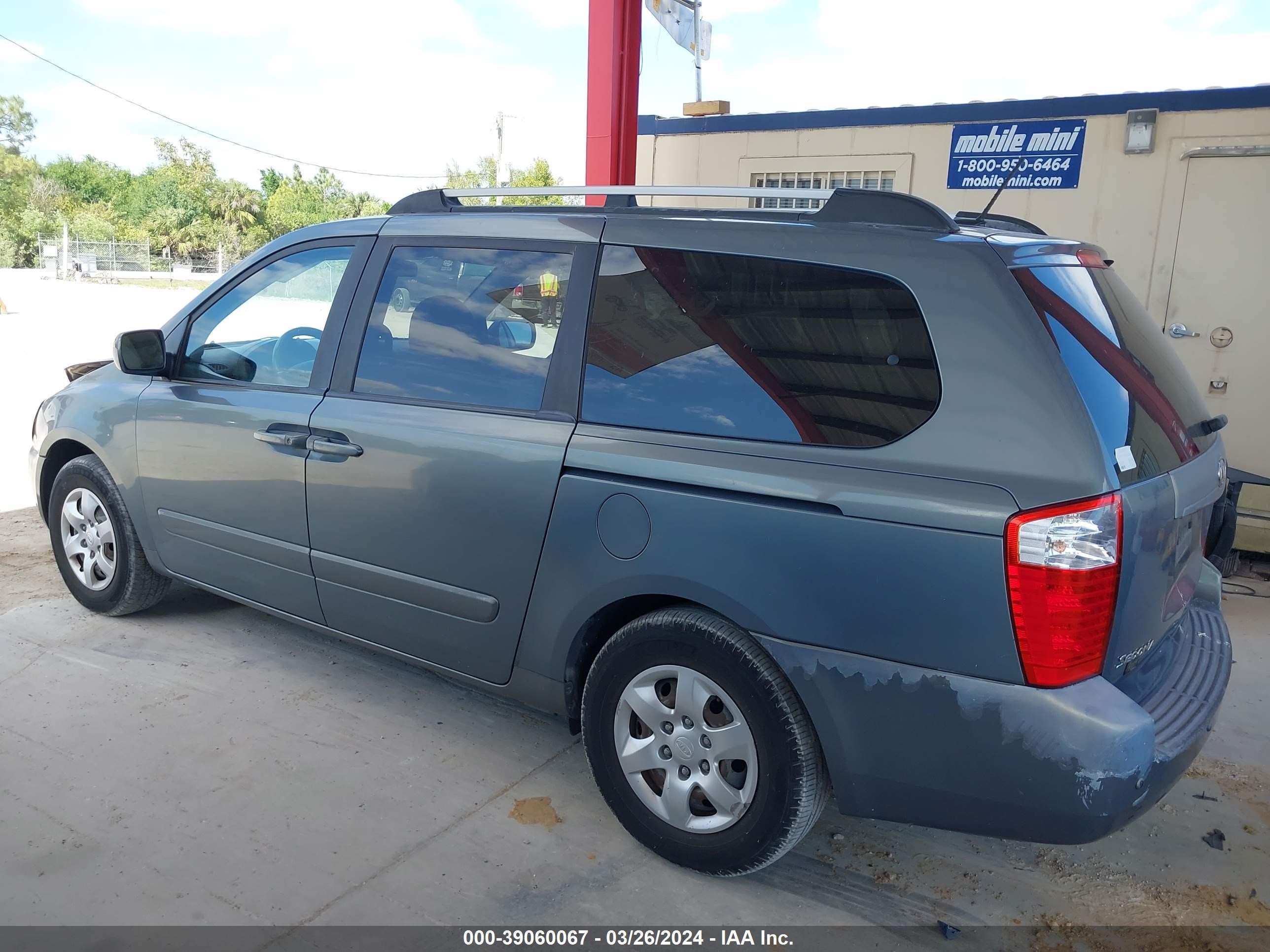 Photo 13 VIN: KNDMB233396271254 - KIA SEDONA 