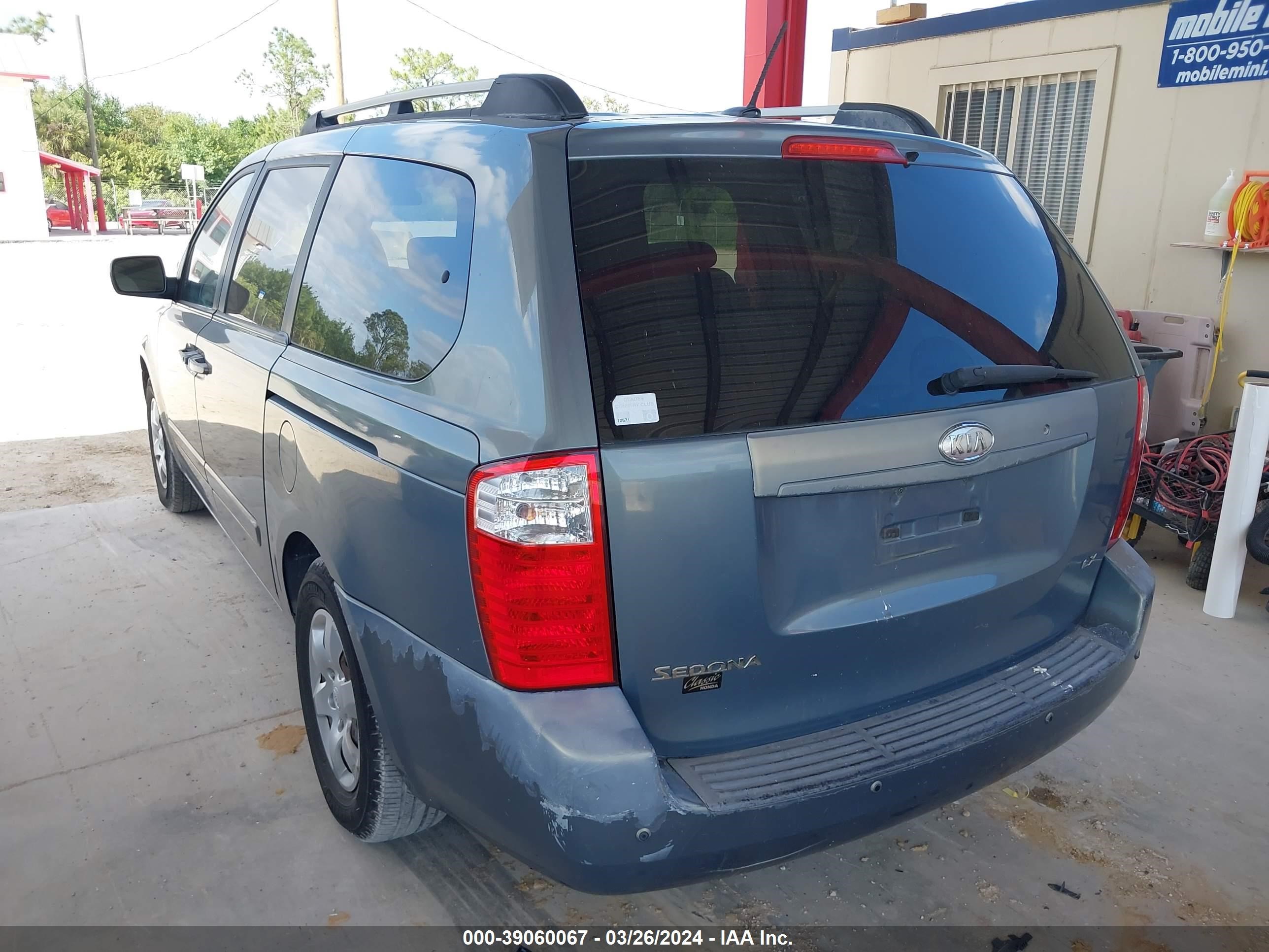 Photo 2 VIN: KNDMB233396271254 - KIA SEDONA 