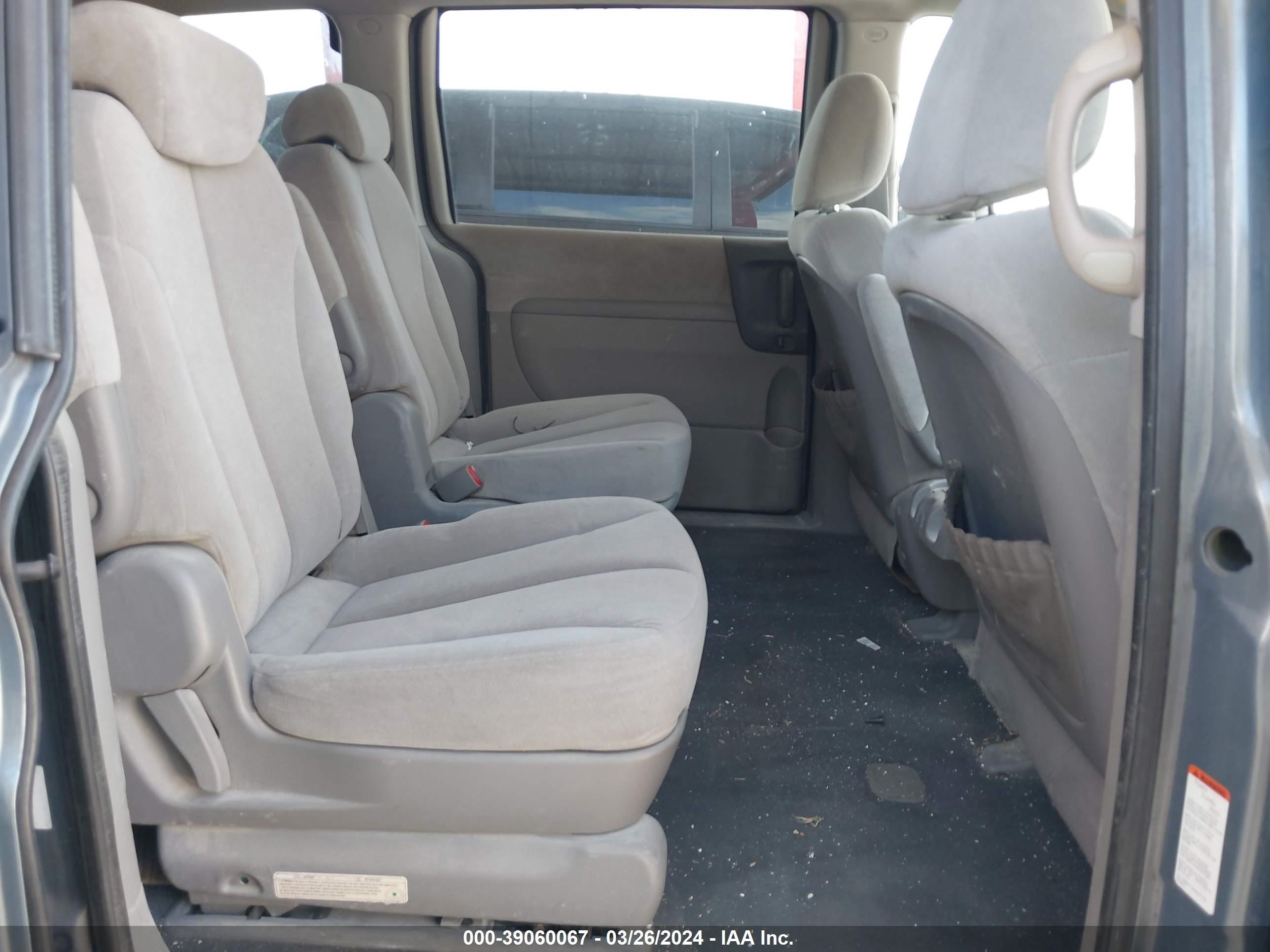 Photo 7 VIN: KNDMB233396271254 - KIA SEDONA 