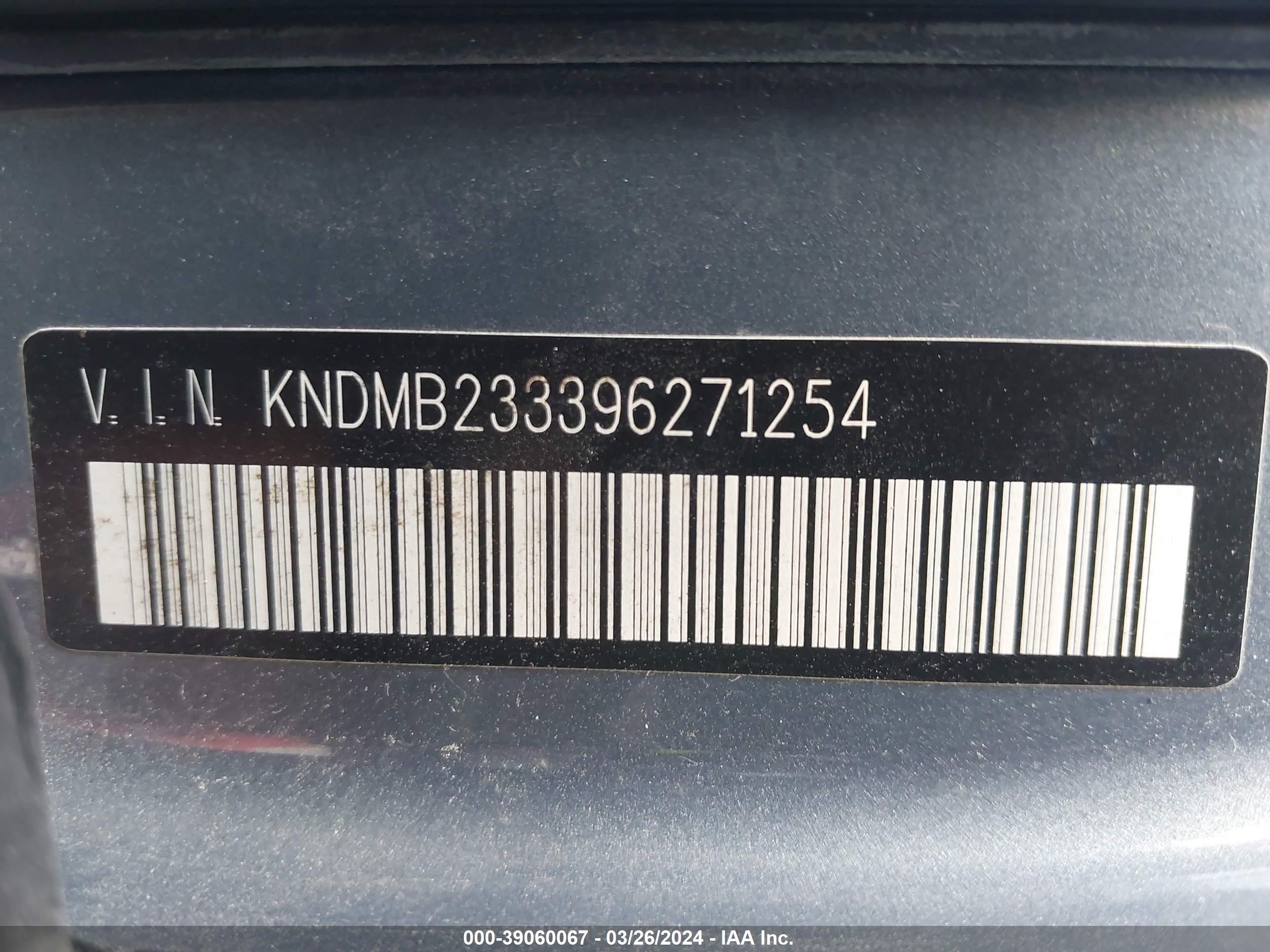 Photo 8 VIN: KNDMB233396271254 - KIA SEDONA 