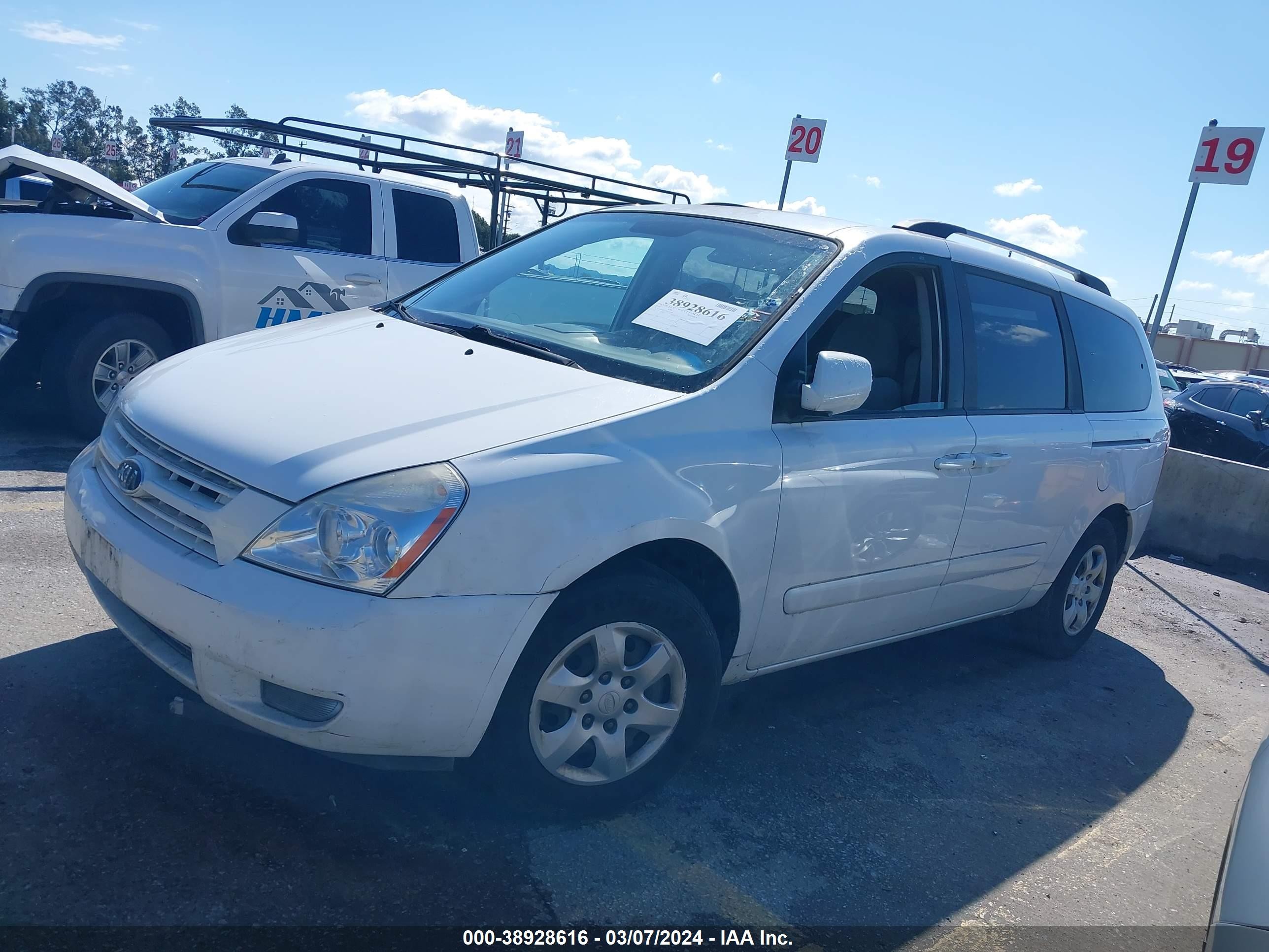 Photo 1 VIN: KNDMB233396321182 - KIA SEDONA 