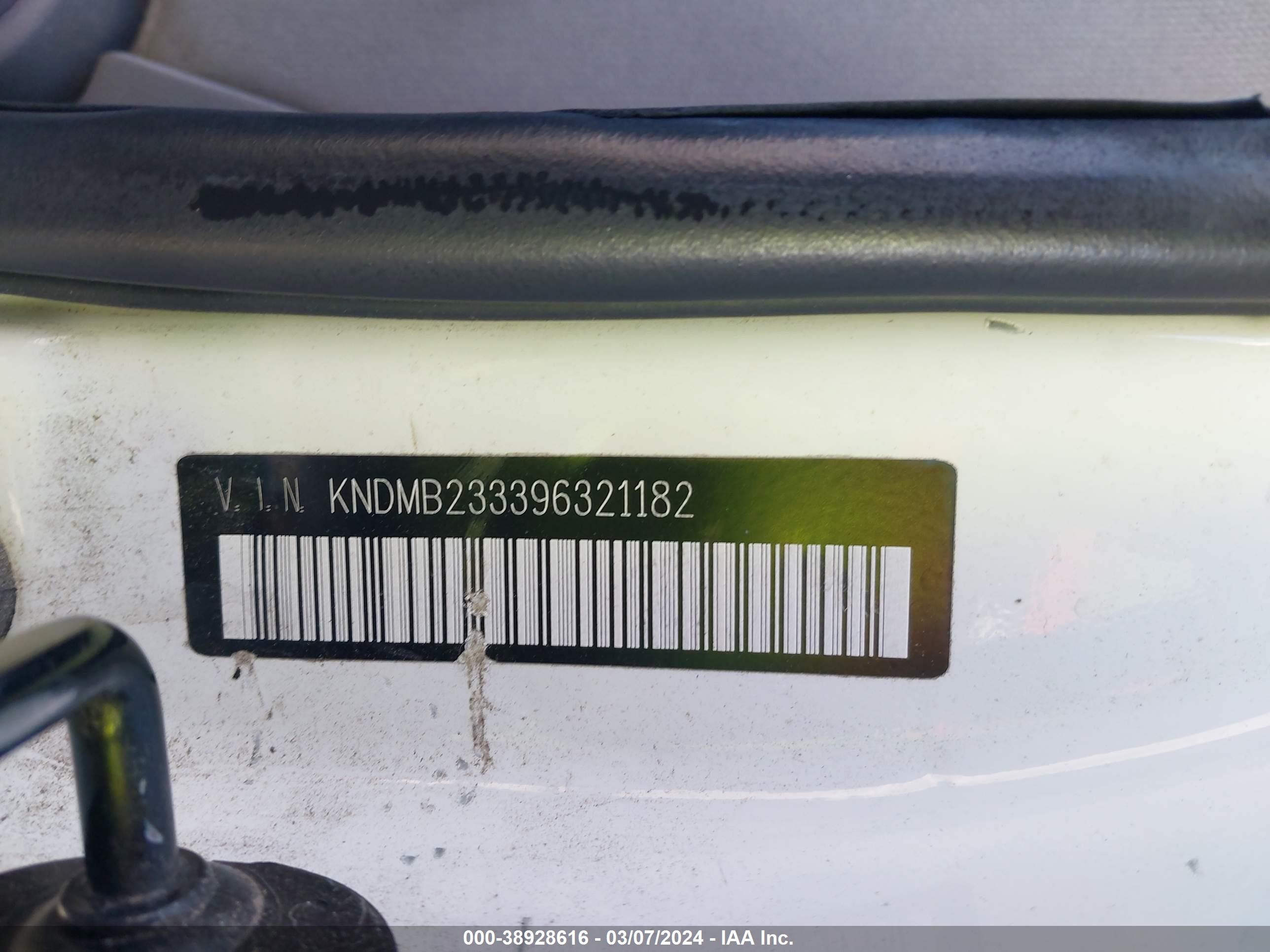 Photo 8 VIN: KNDMB233396321182 - KIA SEDONA 