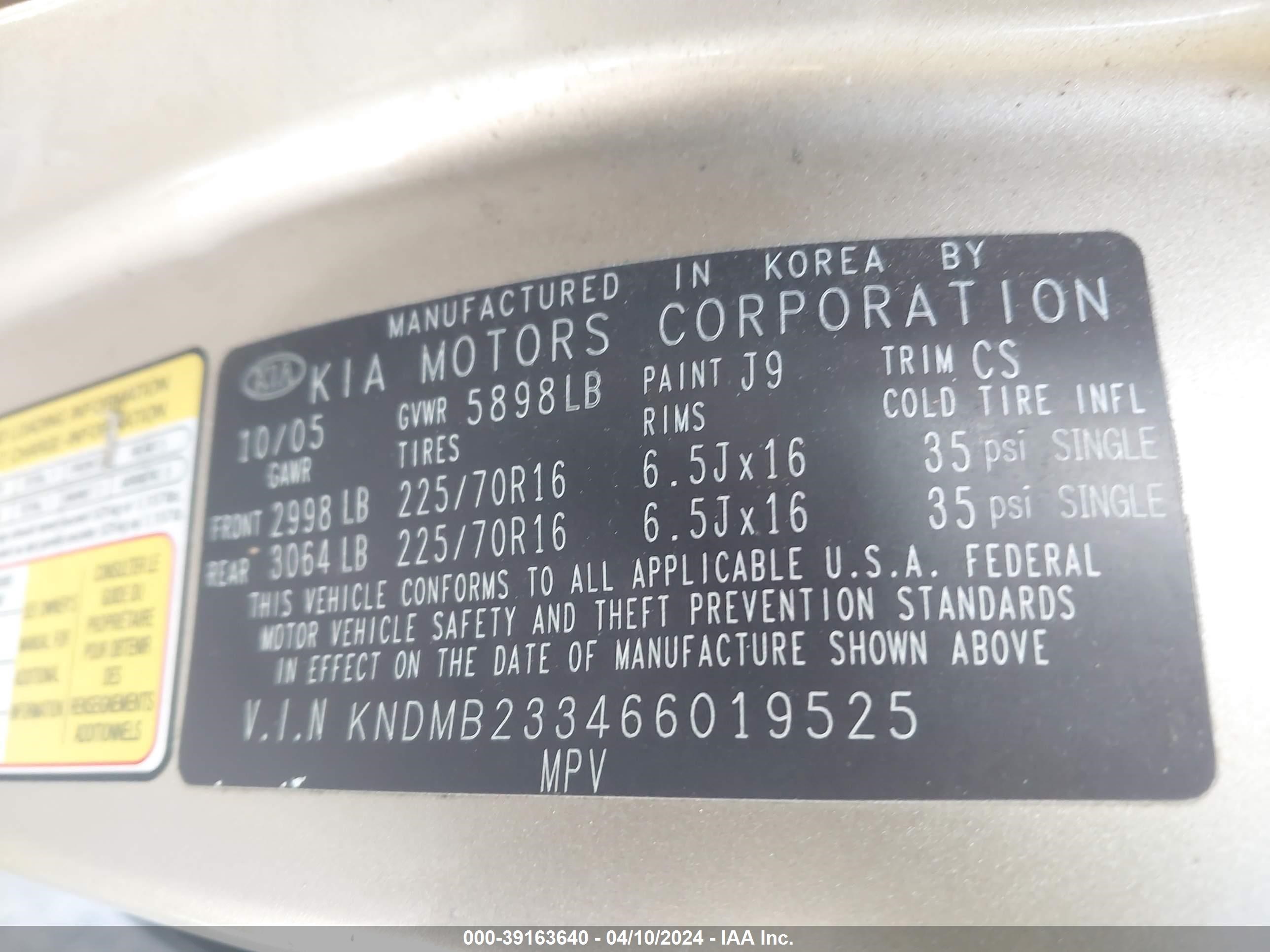 Photo 8 VIN: KNDMB233466019525 - KIA SEDONA 