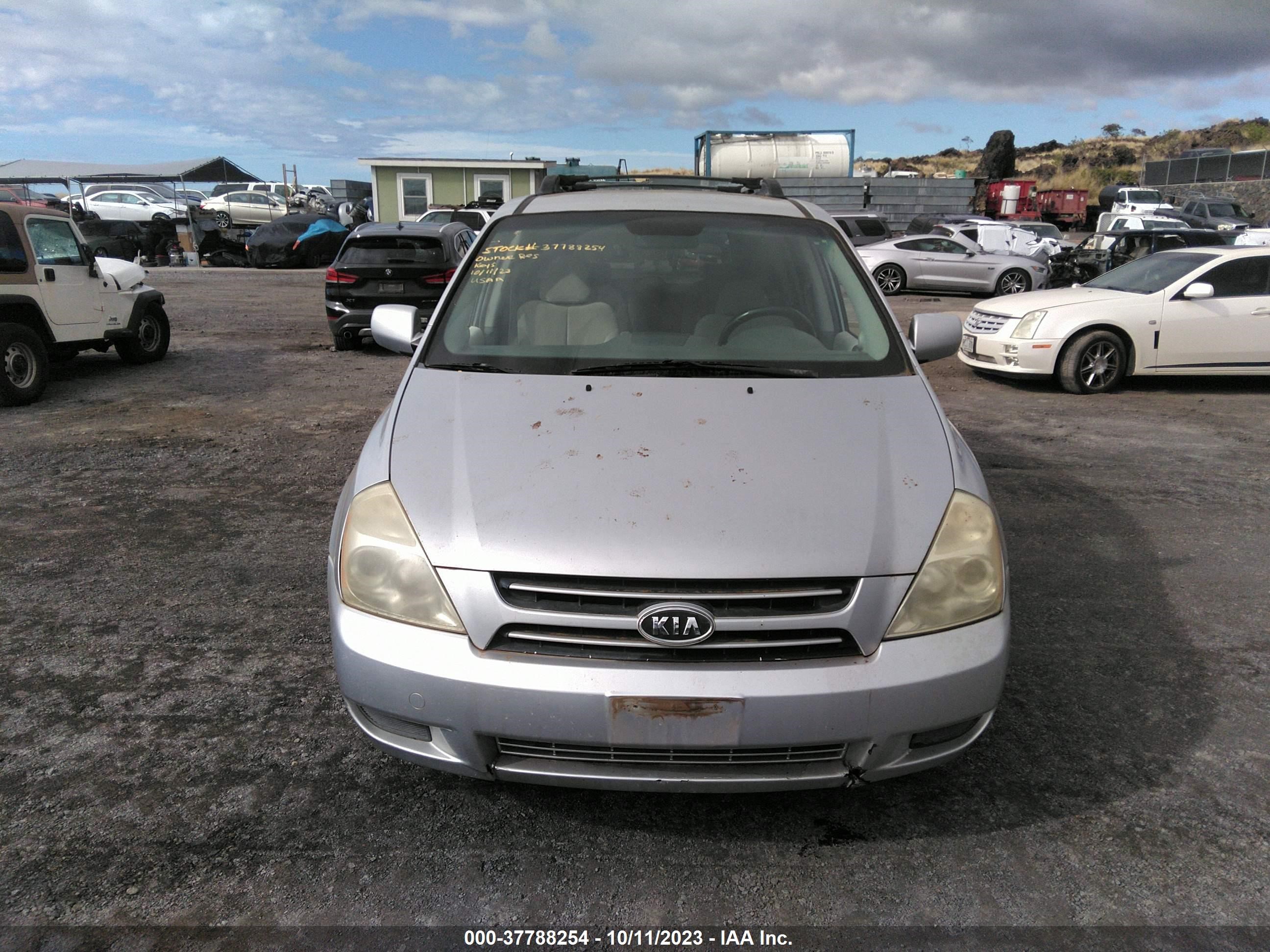 Photo 11 VIN: KNDMB233476168437 - KIA SEDONA 