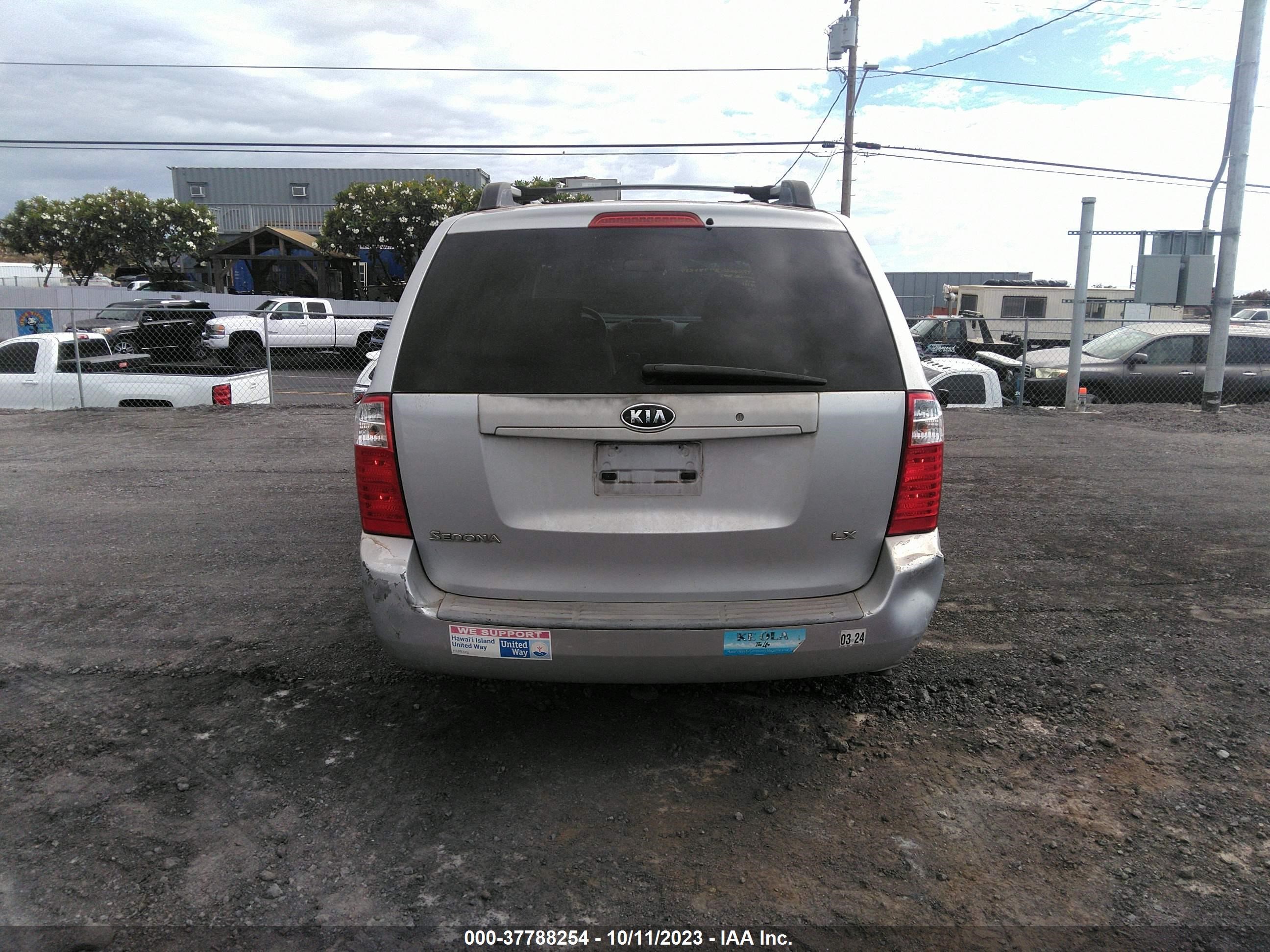 Photo 15 VIN: KNDMB233476168437 - KIA SEDONA 