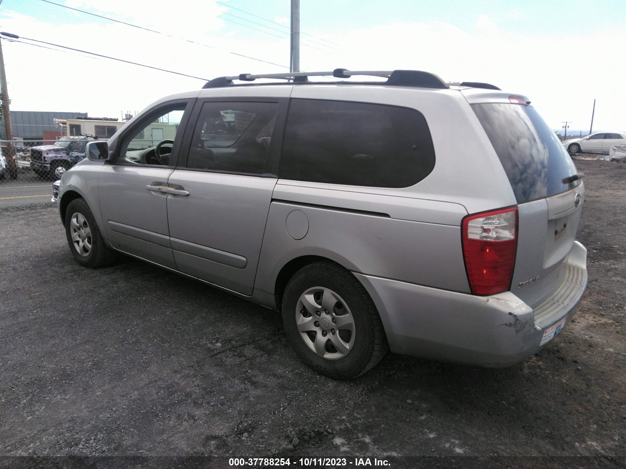 Photo 2 VIN: KNDMB233476168437 - KIA SEDONA 