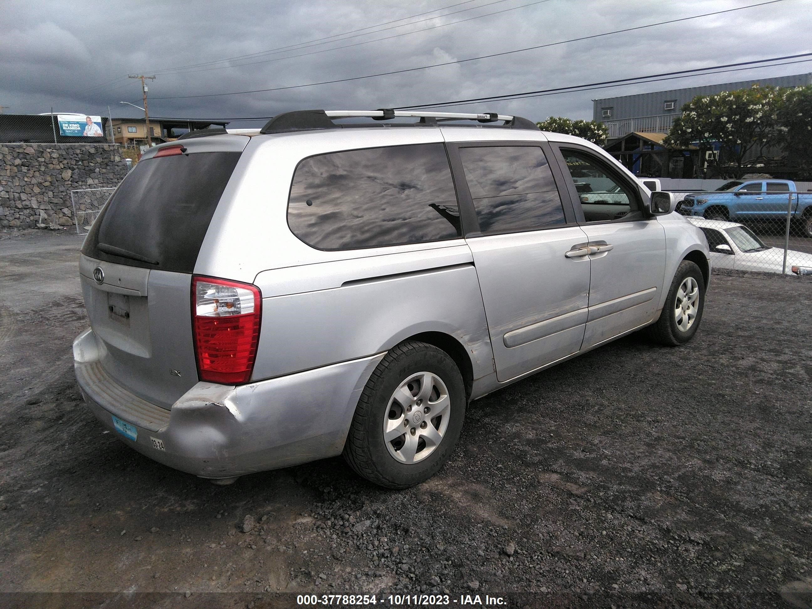 Photo 3 VIN: KNDMB233476168437 - KIA SEDONA 