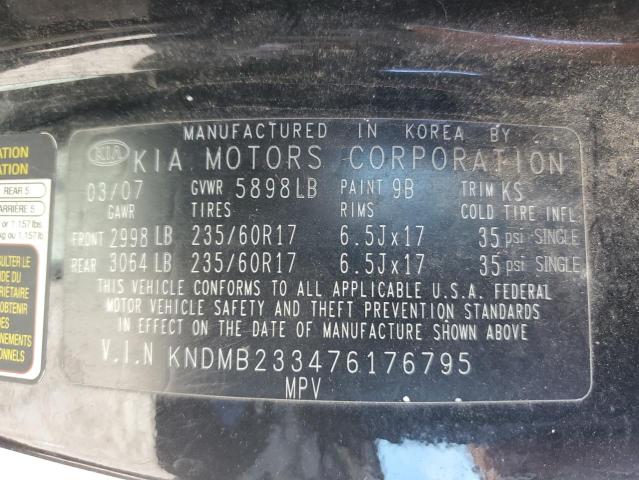 Photo 13 VIN: KNDMB233476176795 - KIA SEDONA EX 