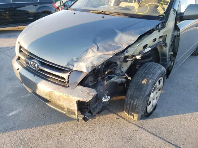 Photo 8 VIN: KNDMB233476184041 - KIA SEDONA EX 