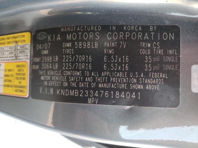 Photo 9 VIN: KNDMB233476184041 - KIA SEDONA EX 