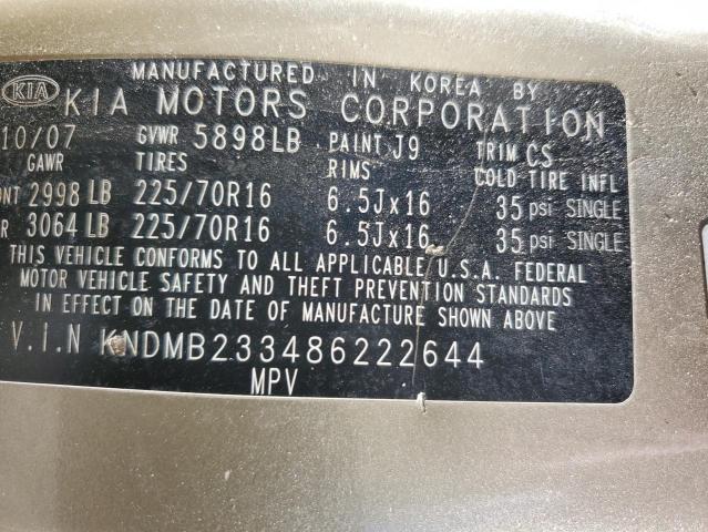 Photo 12 VIN: KNDMB233486222644 - KIA ALL MODELS 