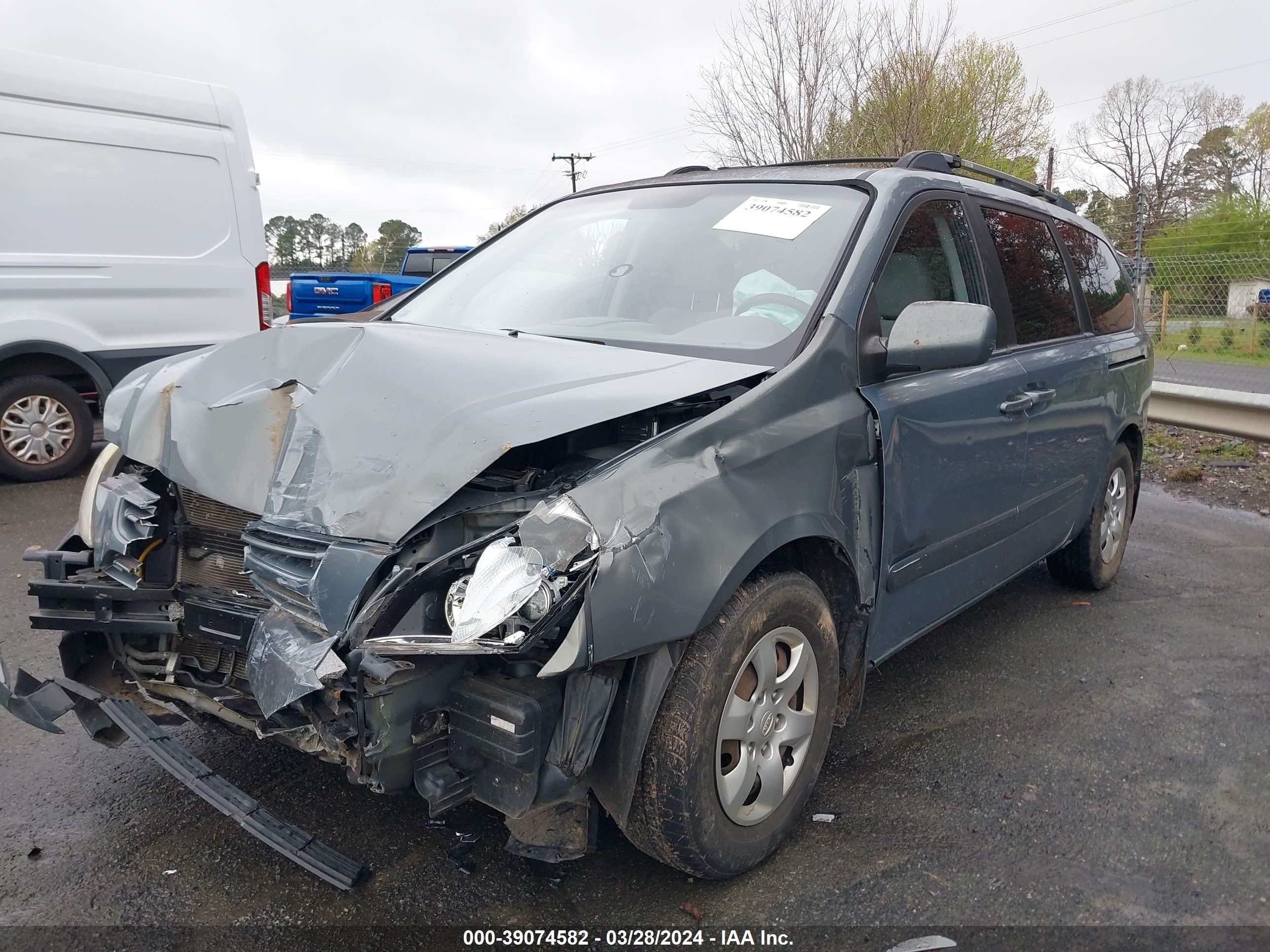 Photo 1 VIN: KNDMB233486231263 - KIA SEDONA 