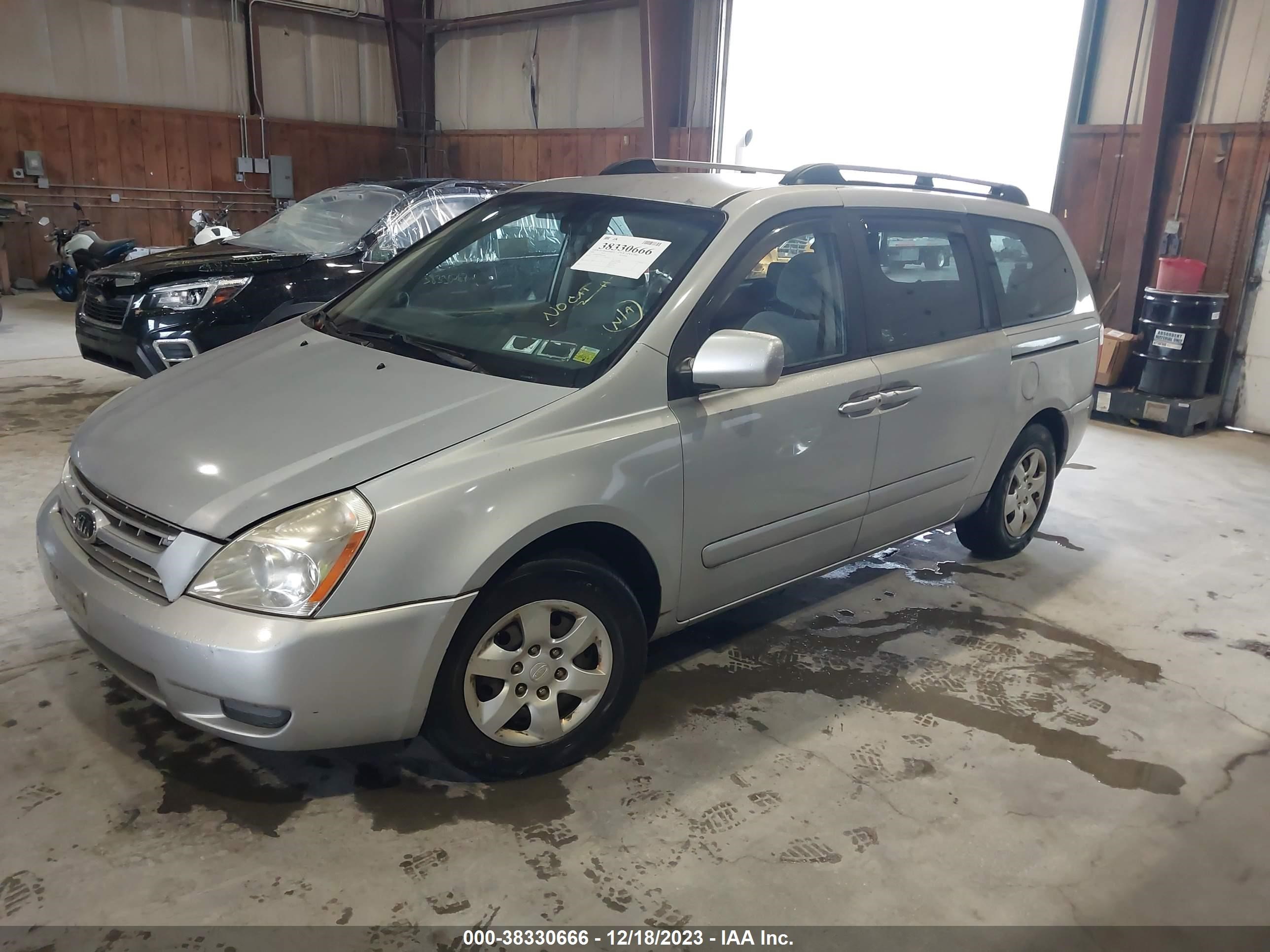 Photo 1 VIN: KNDMB233486254106 - KIA SEDONA 