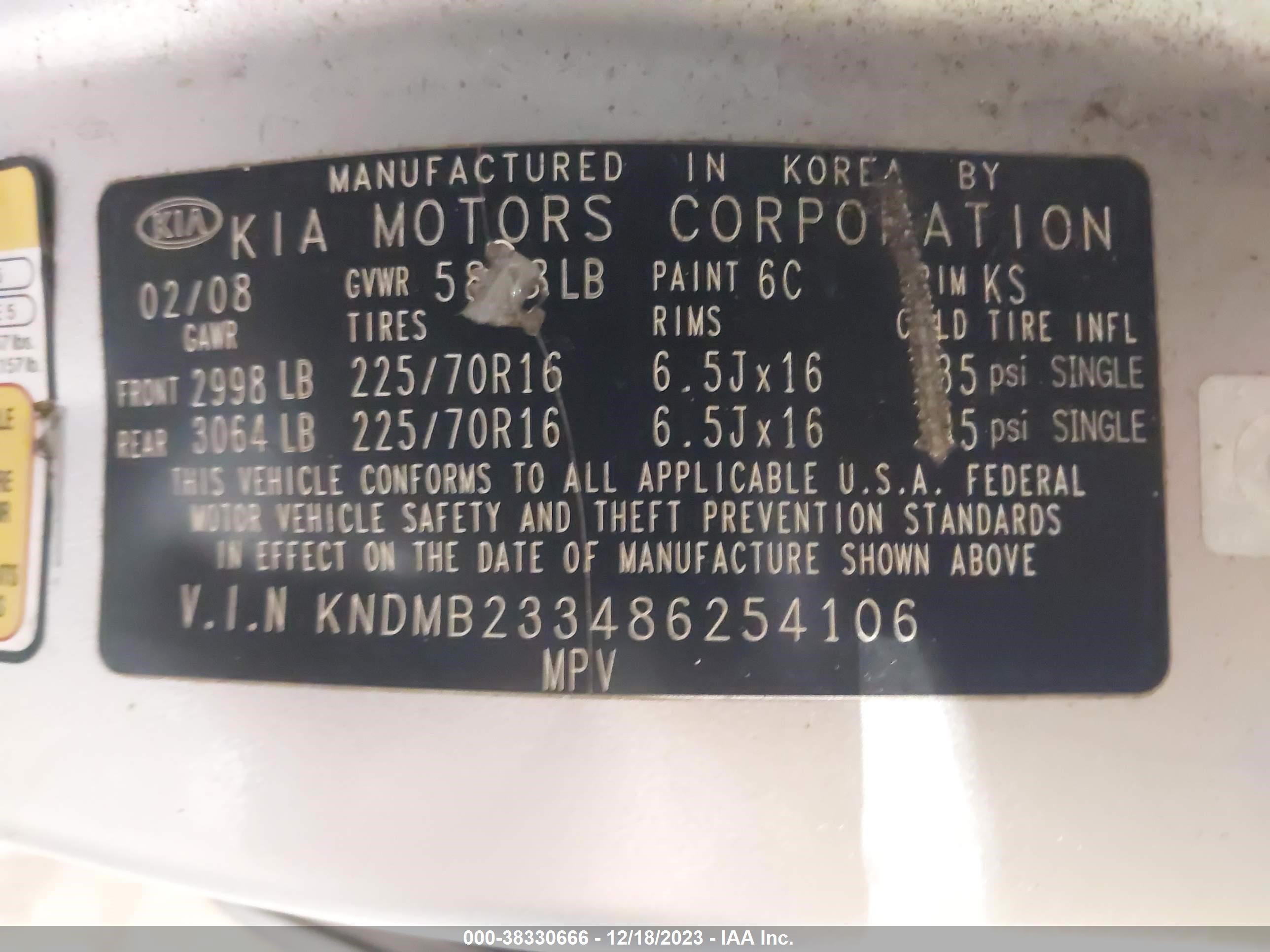 Photo 8 VIN: KNDMB233486254106 - KIA SEDONA 