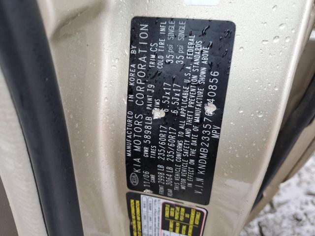 Photo 12 VIN: KNDMB233576140856 - KIA SEDONA EX 