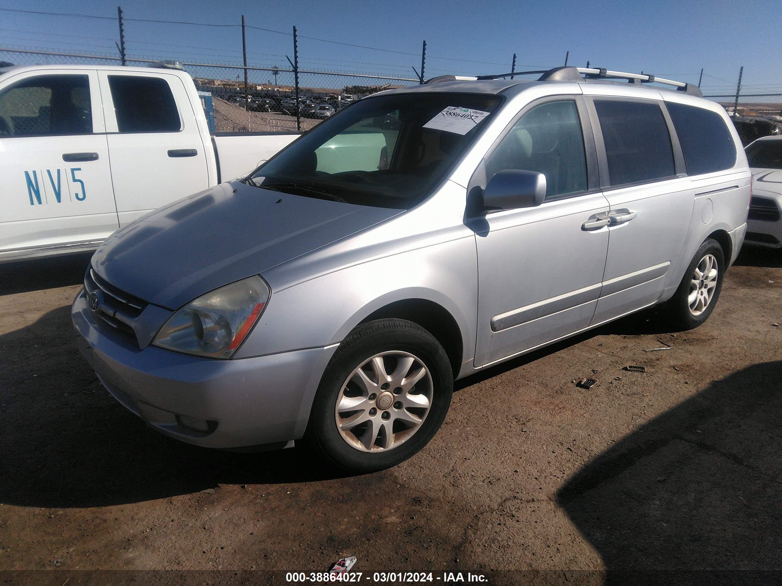 Photo 1 VIN: KNDMB233576184176 - KIA SEDONA 