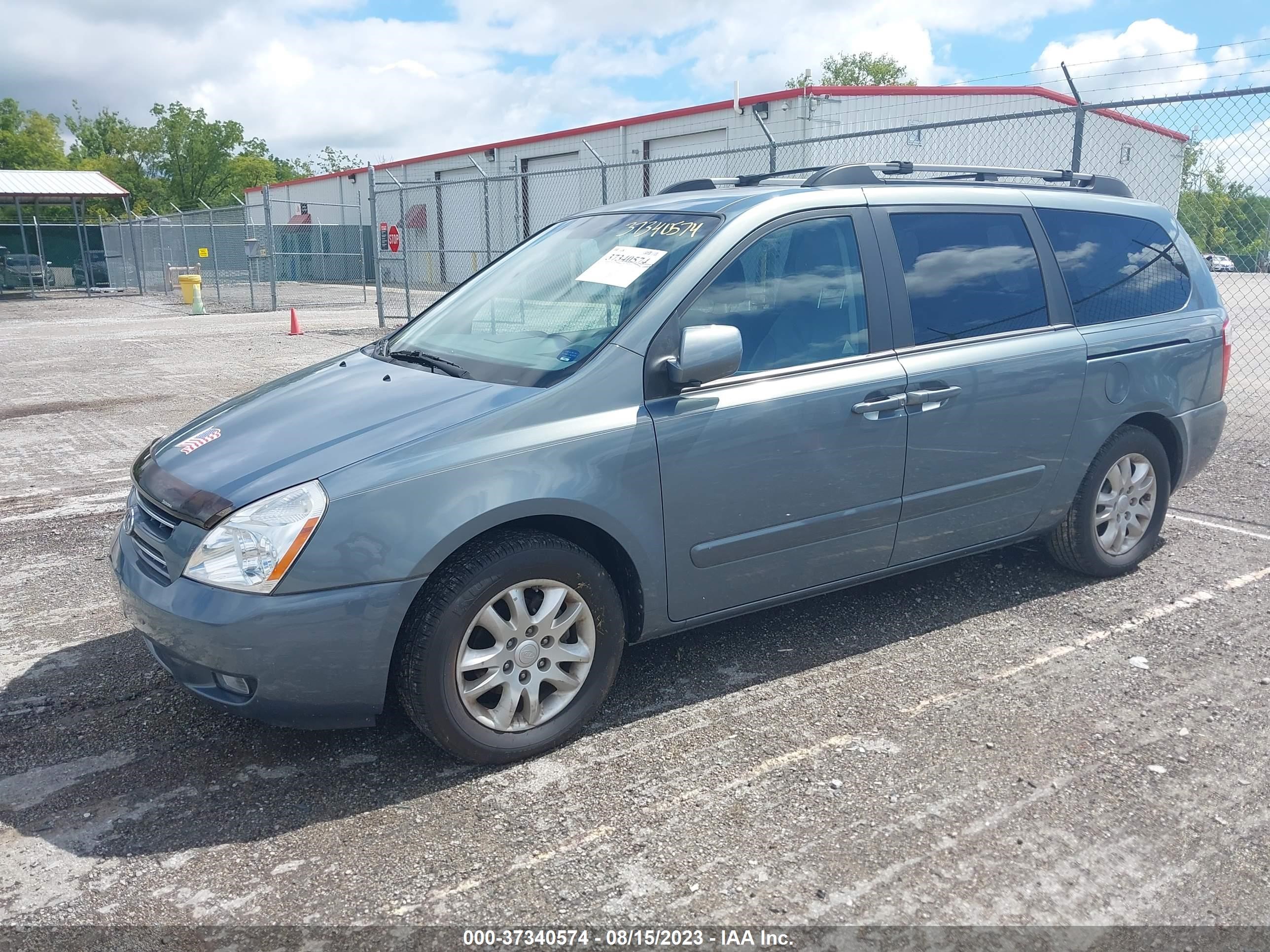 Photo 1 VIN: KNDMB233586195292 - KIA SEDONA 