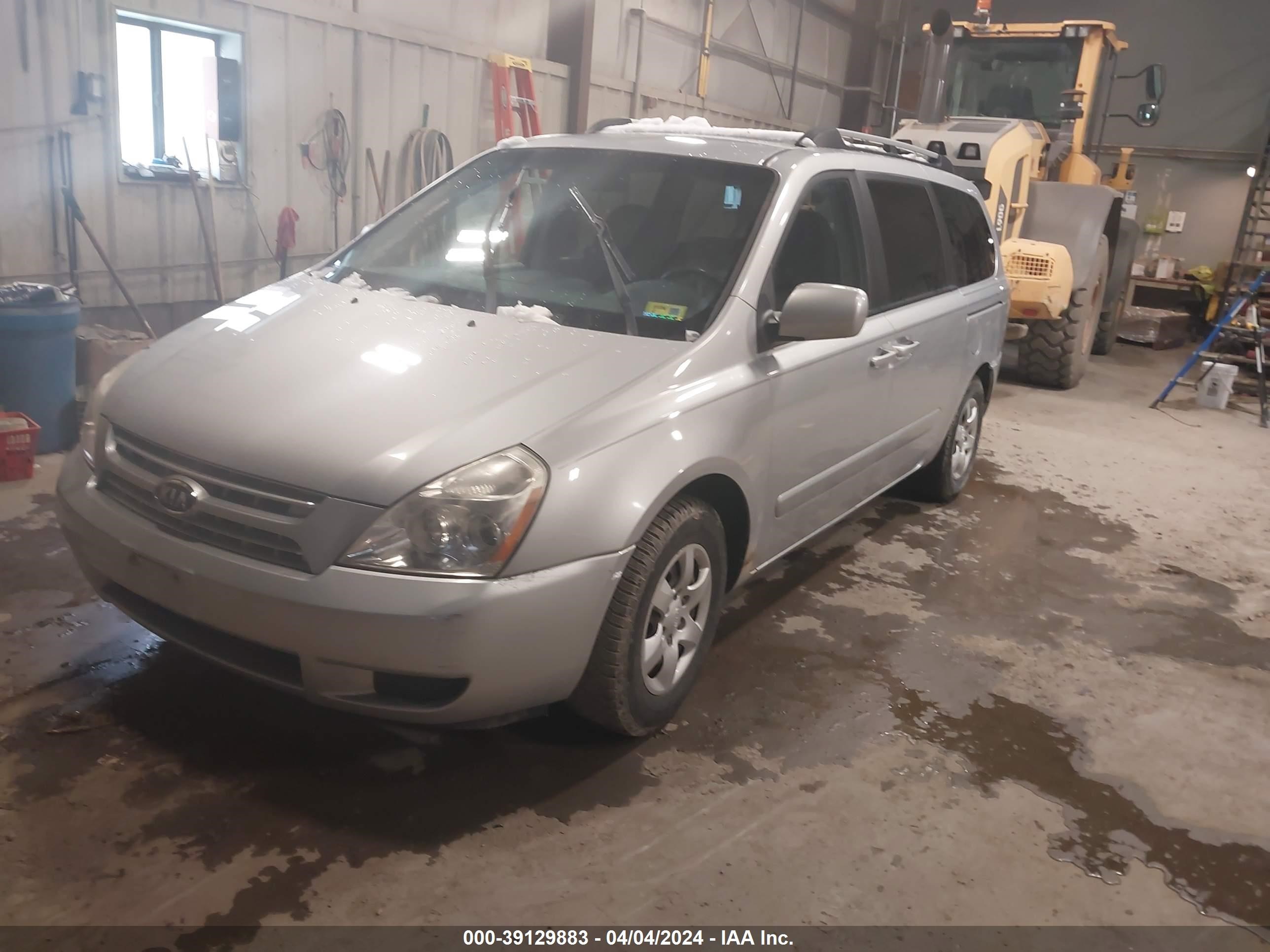 Photo 1 VIN: KNDMB233586202709 - KIA SEDONA 