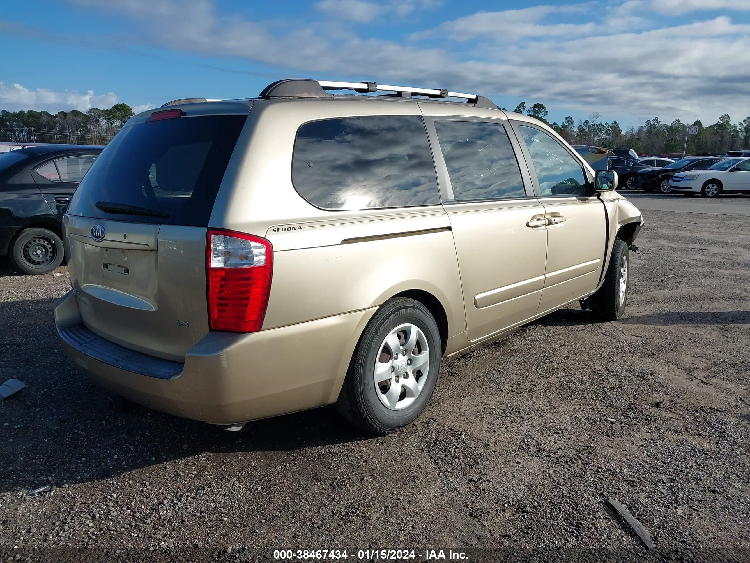 Photo 3 VIN: KNDMB233586237881 - KIA SEDONA 