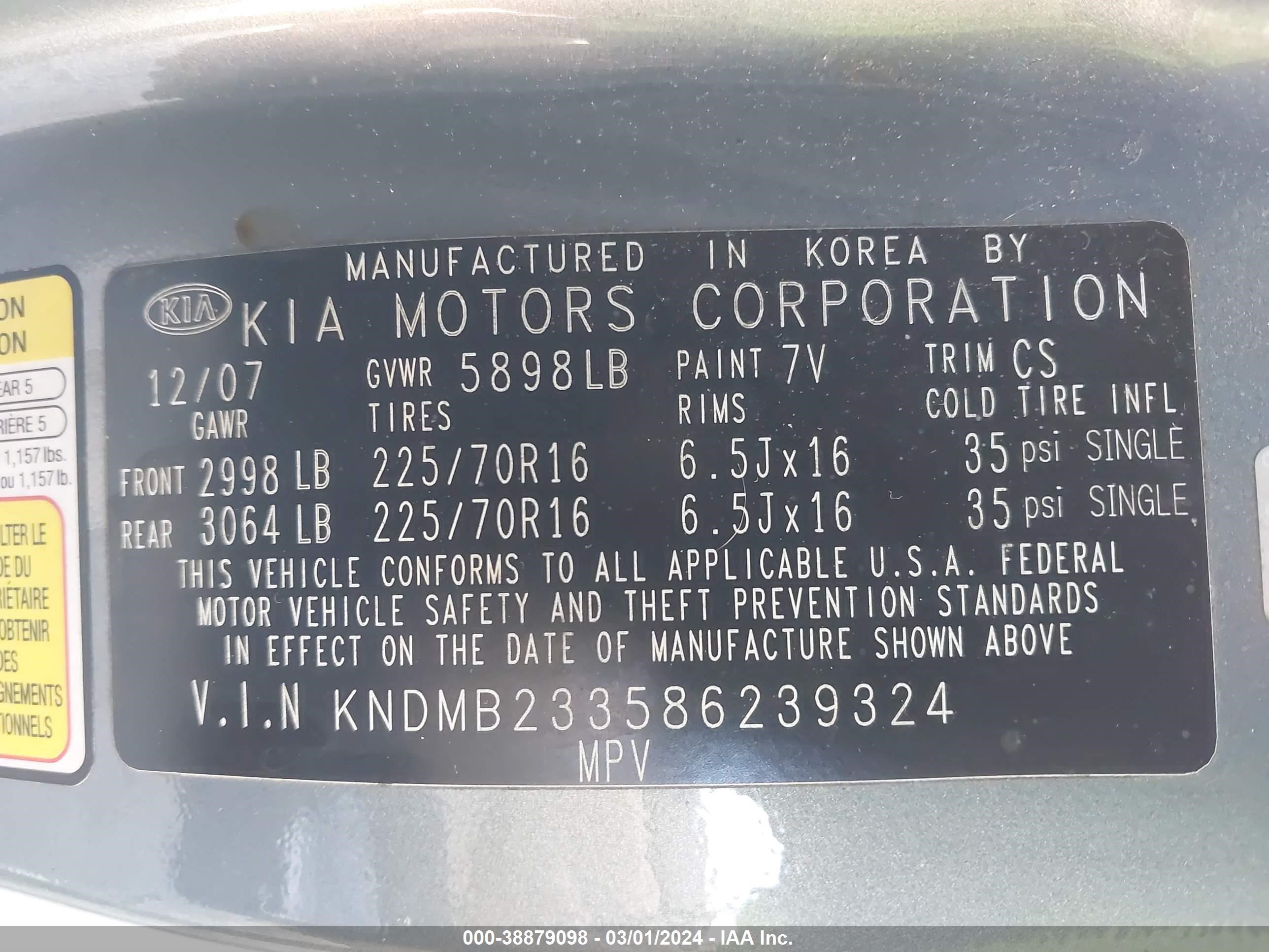 Photo 8 VIN: KNDMB233586239324 - KIA SEDONA 