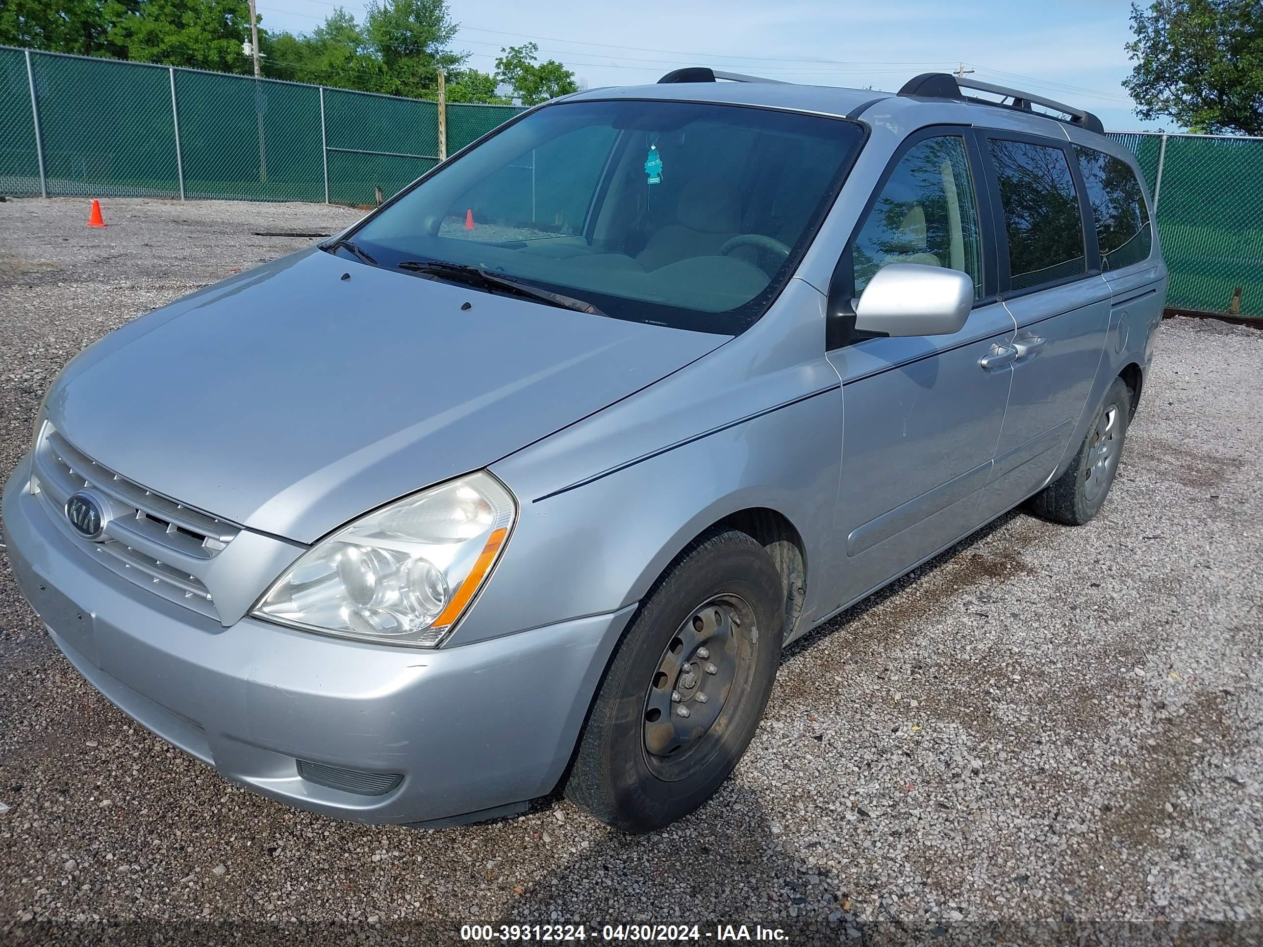 Photo 1 VIN: KNDMB233596278772 - KIA SEDONA 