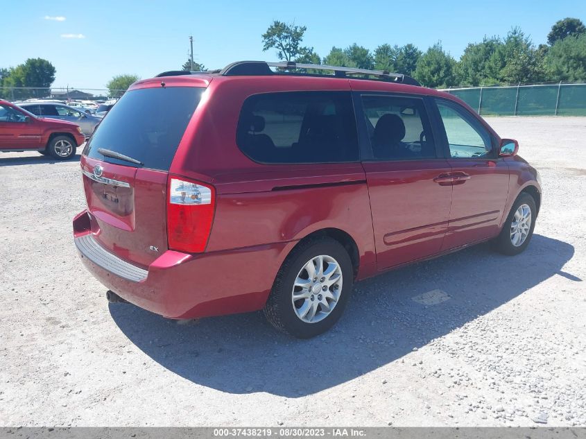 Photo 3 VIN: KNDMB233686242152 - KIA SEDONA 