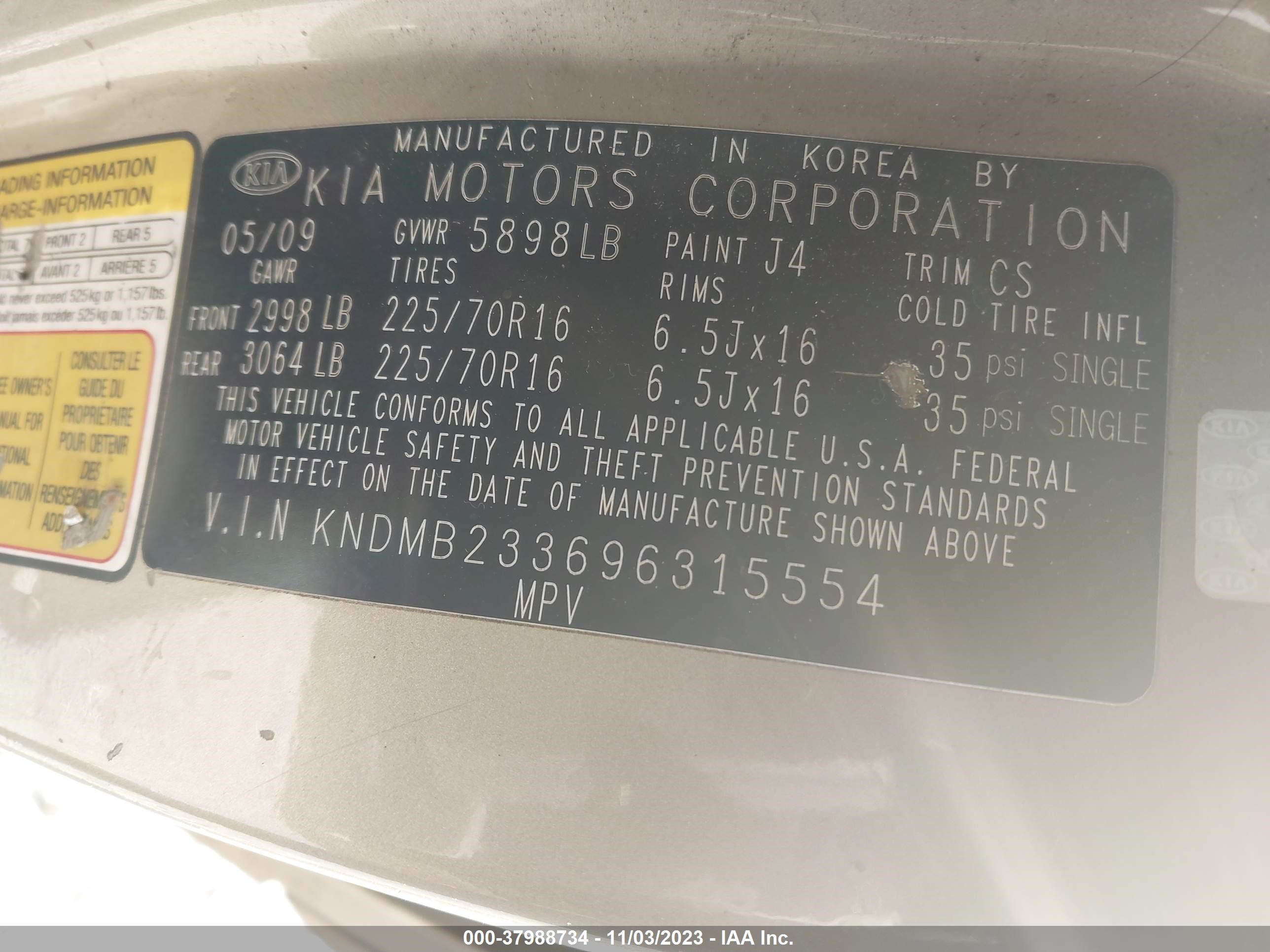 Photo 8 VIN: KNDMB233696315554 - KIA SEDONA 