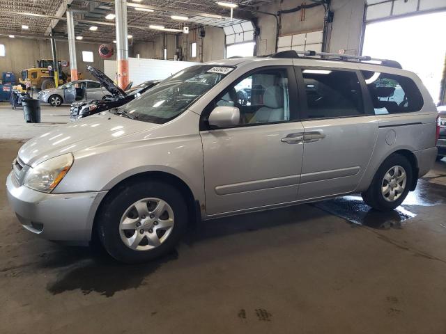 Photo 0 VIN: KNDMB233776179416 - KIA SEDONA EX 