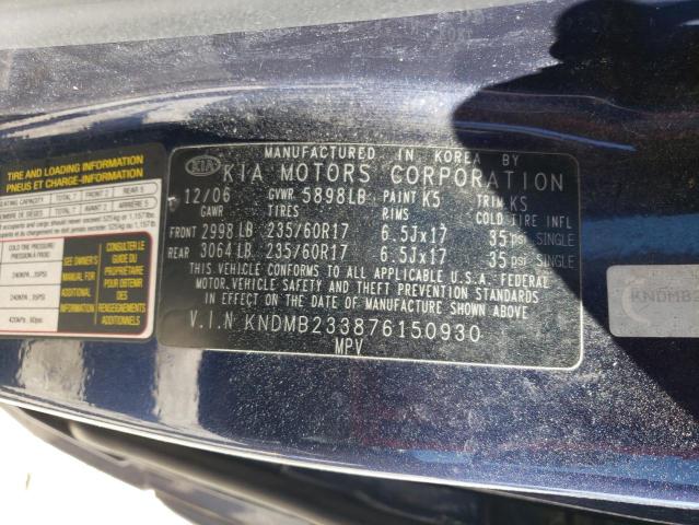 Photo 12 VIN: KNDMB233876150930 - KIA SEDONA EX 