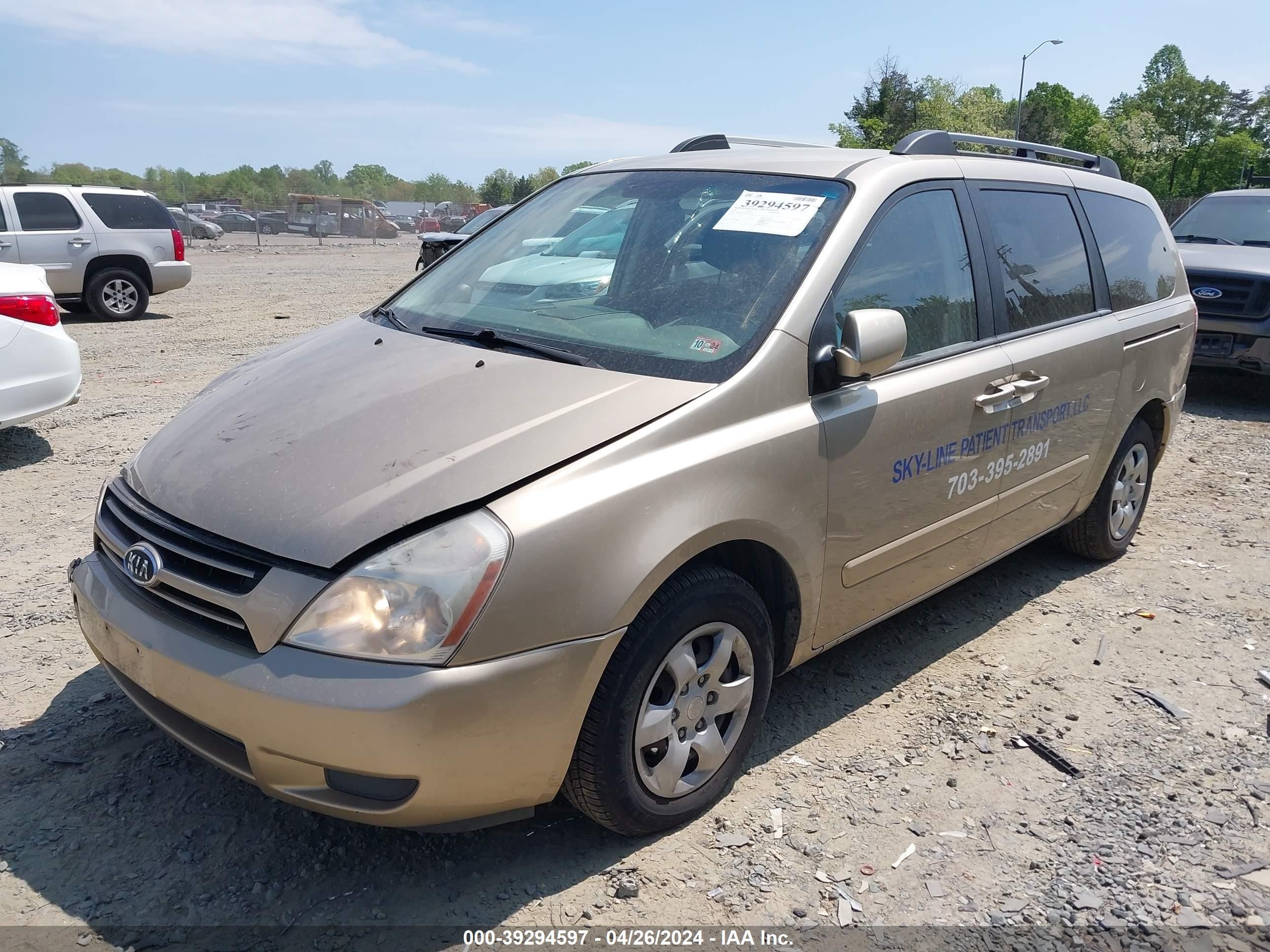 Photo 1 VIN: KNDMB233876165475 - KIA SEDONA 