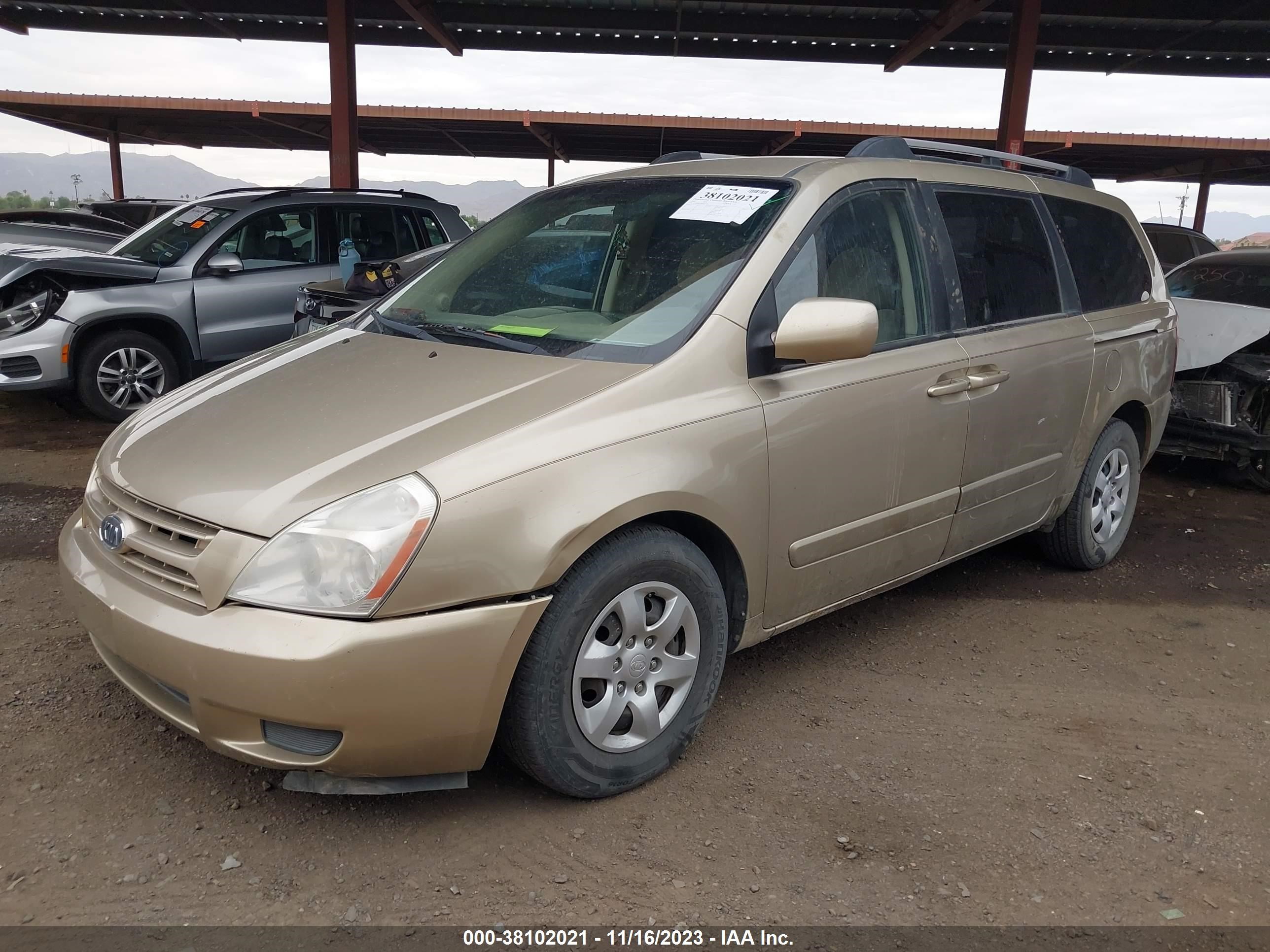 Photo 1 VIN: KNDMB233886207788 - KIA SEDONA 