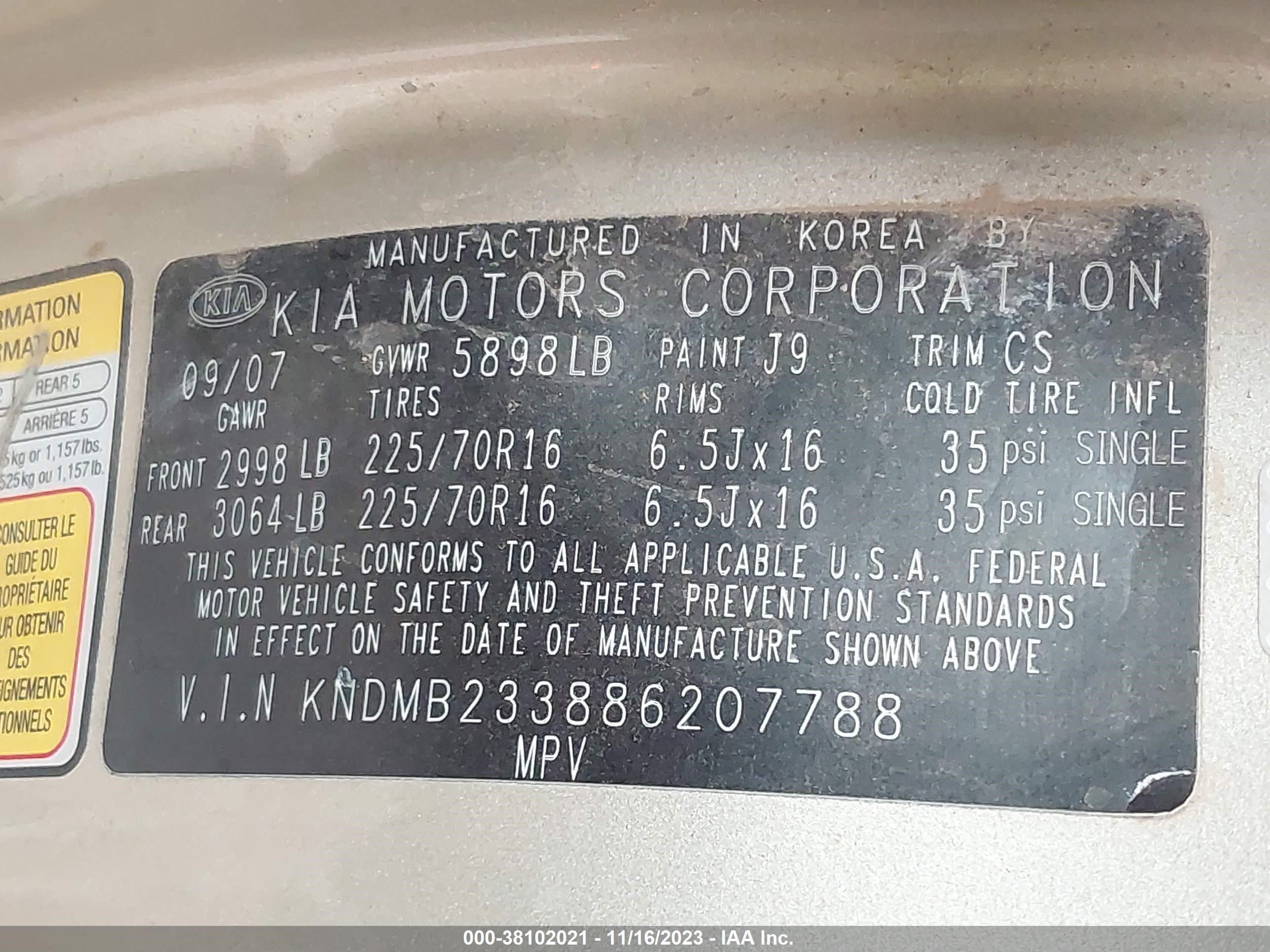 Photo 8 VIN: KNDMB233886207788 - KIA SEDONA 