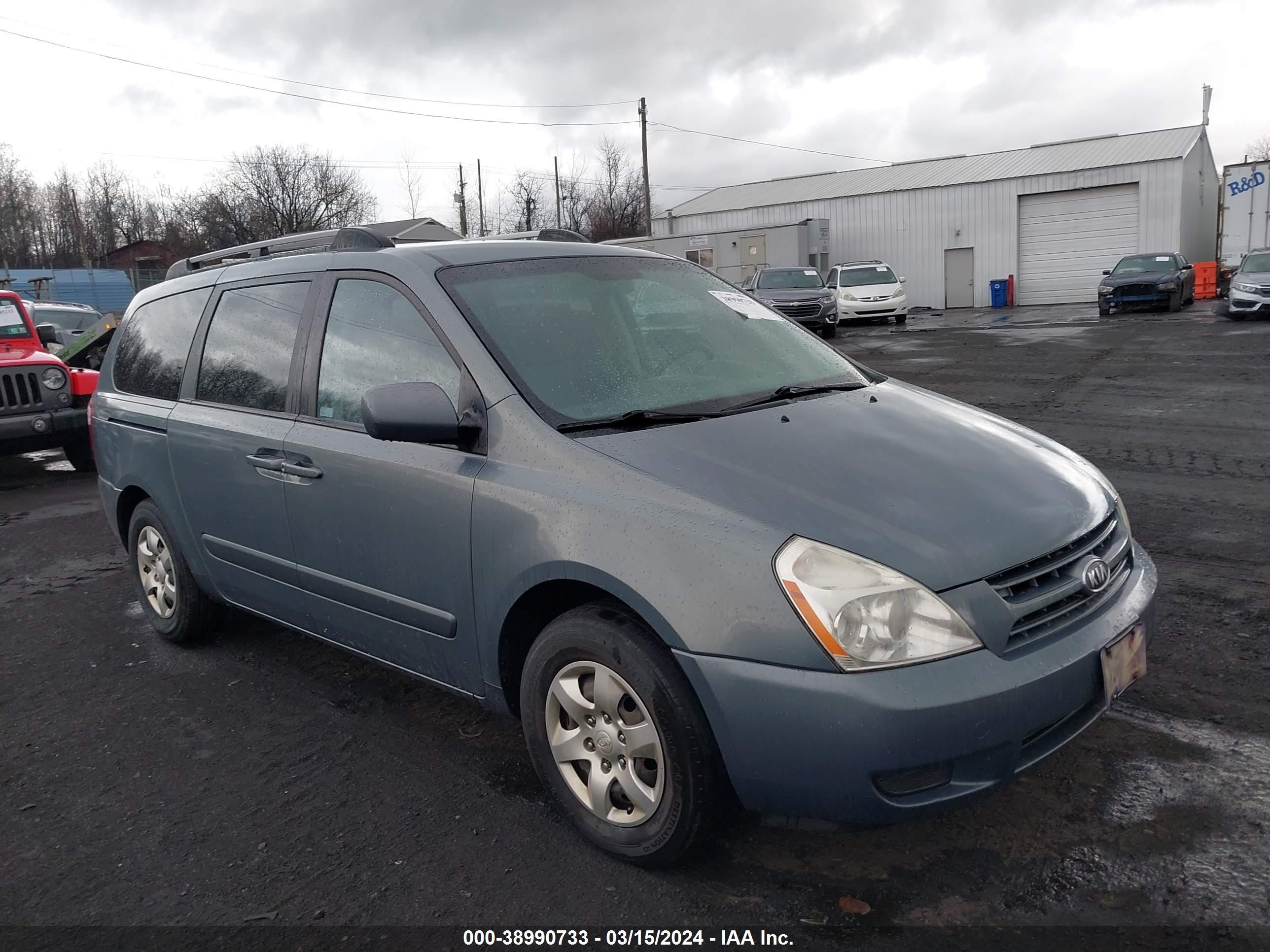 Photo 0 VIN: KNDMB233886238877 - KIA SEDONA 