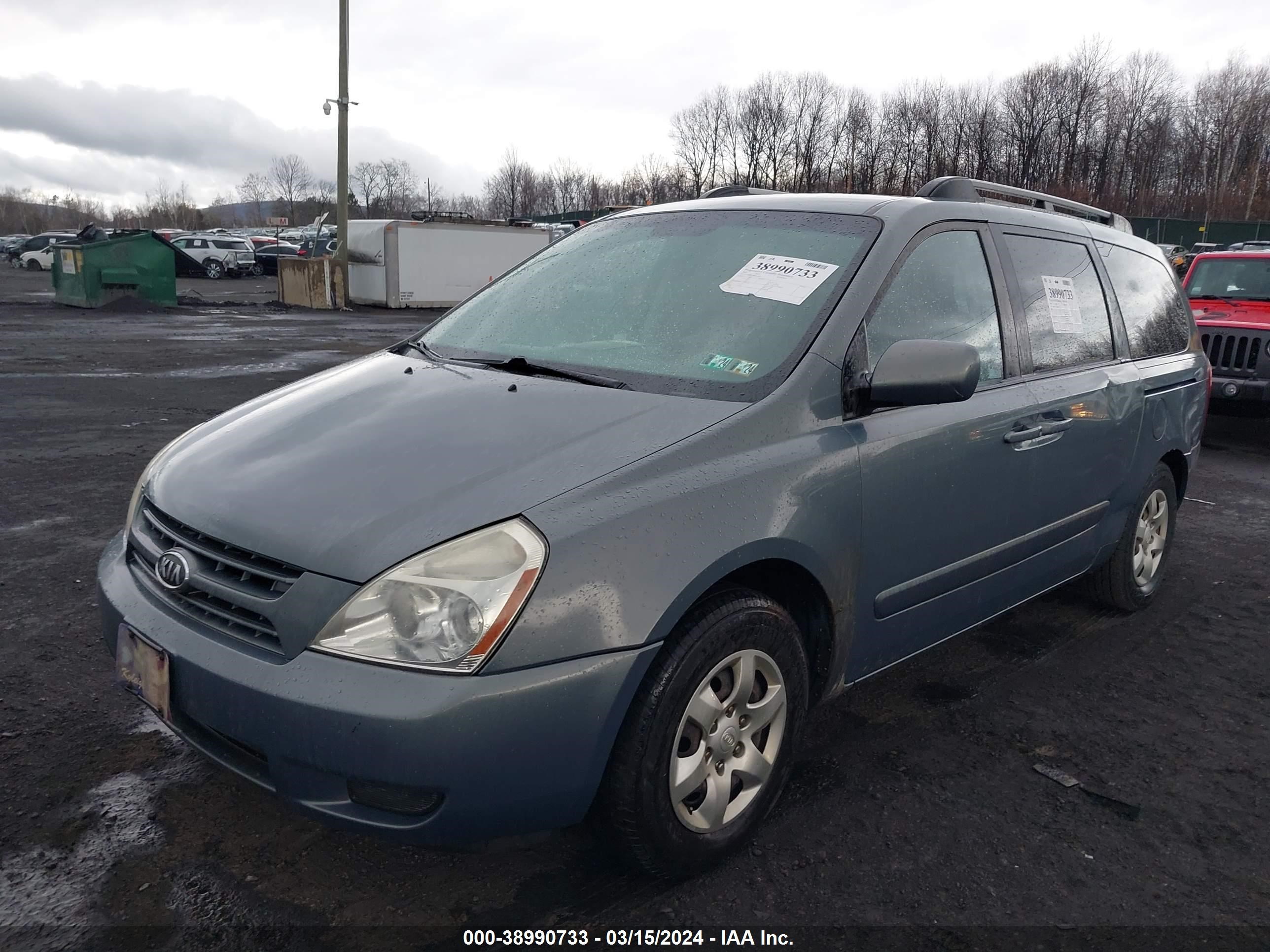 Photo 1 VIN: KNDMB233886238877 - KIA SEDONA 