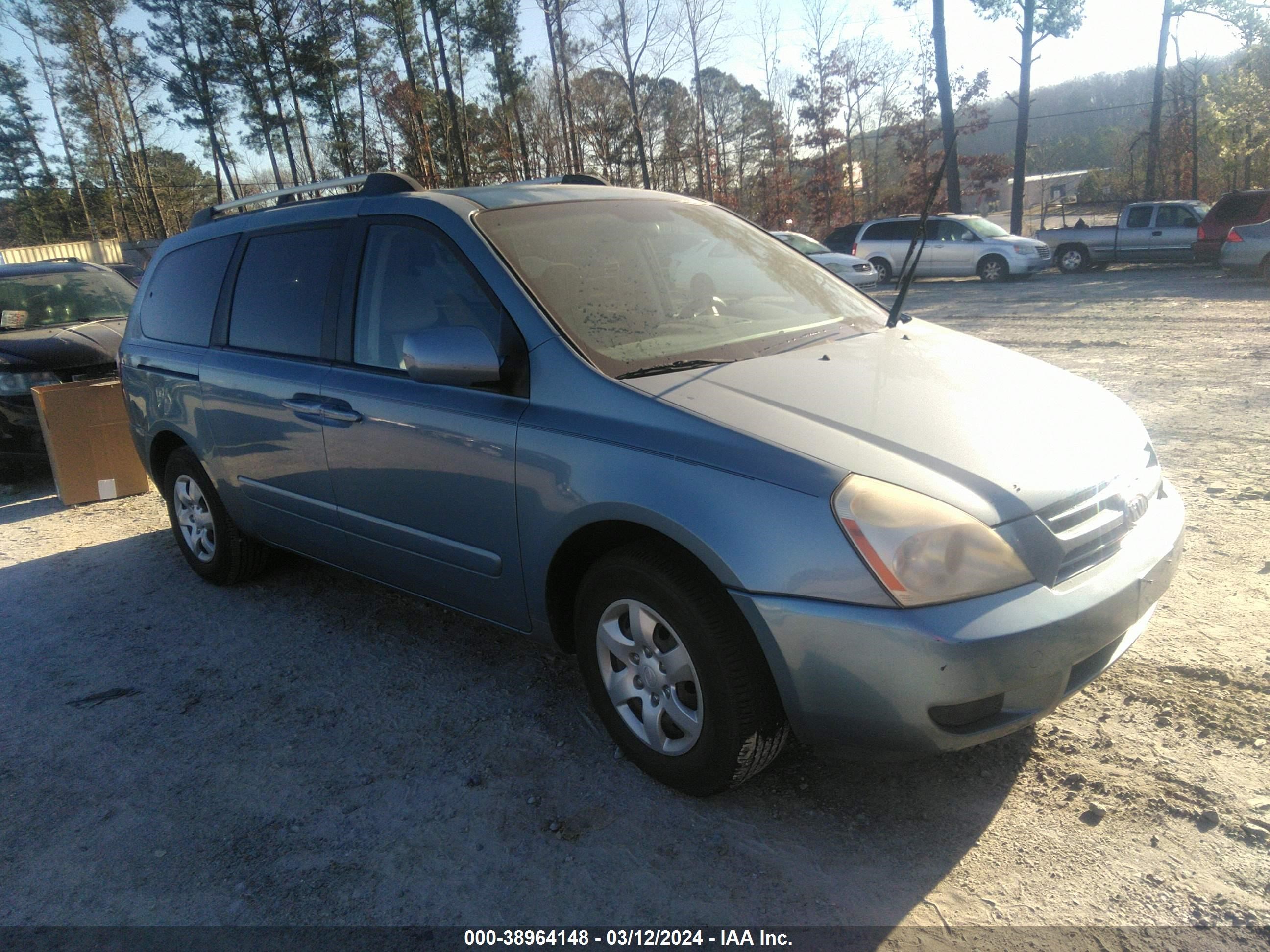 Photo 0 VIN: KNDMB233886255095 - KIA SEDONA 