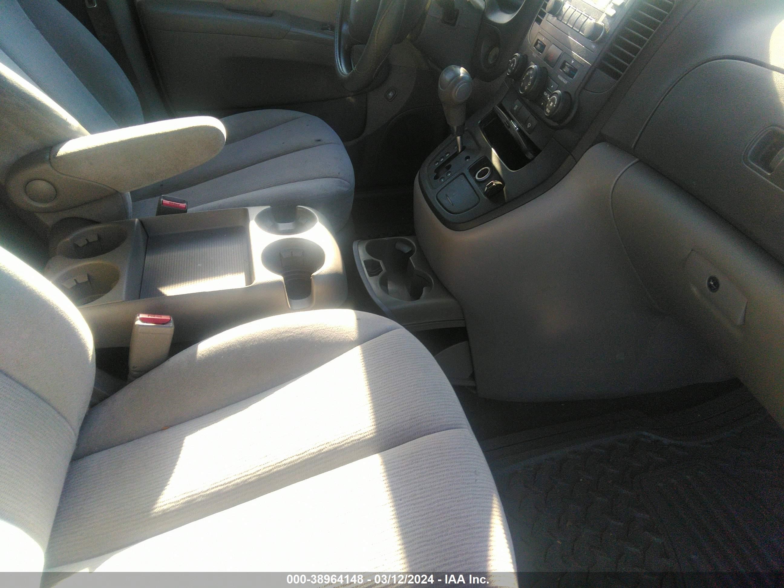 Photo 4 VIN: KNDMB233886255095 - KIA SEDONA 