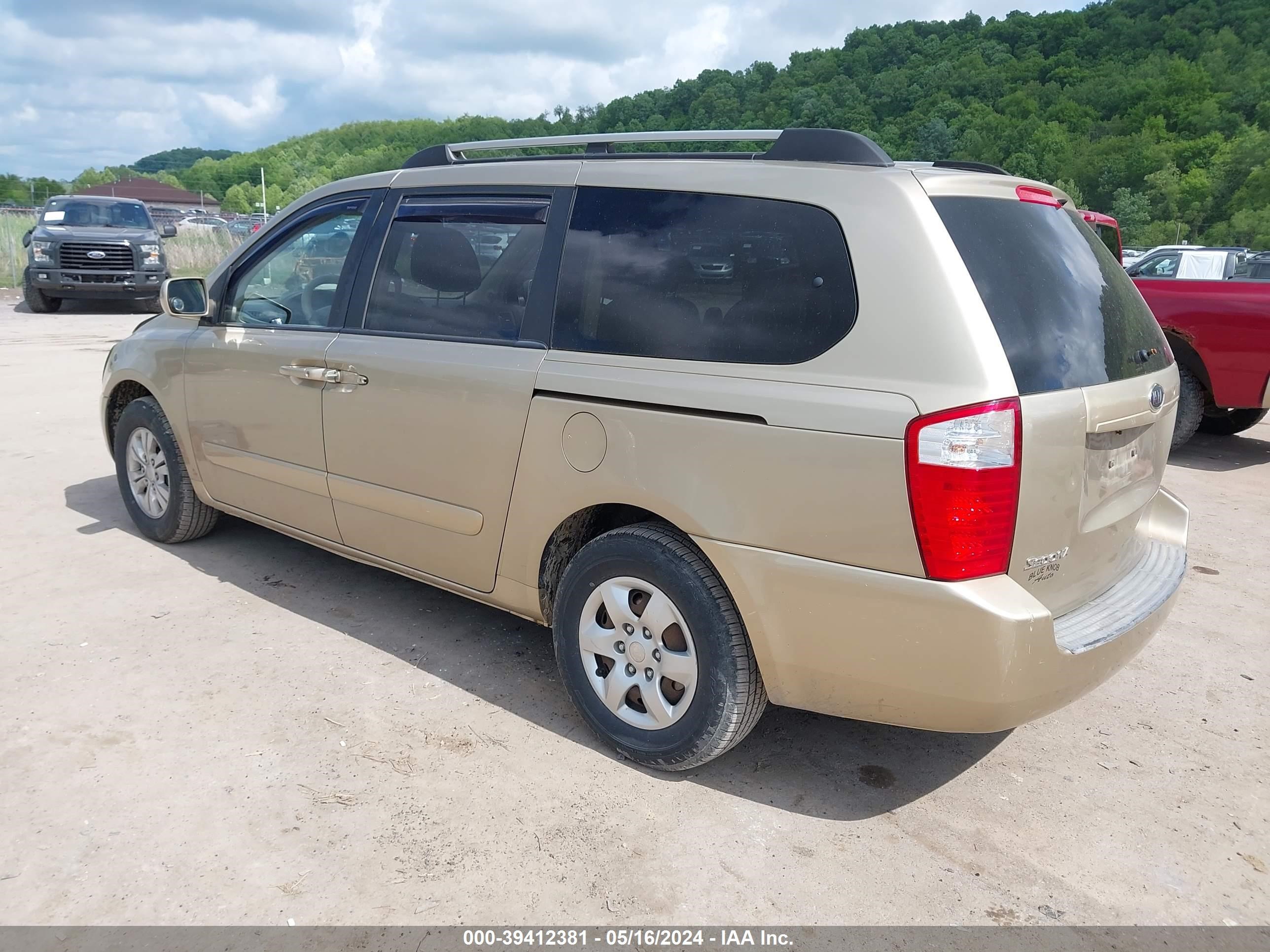 Photo 2 VIN: KNDMB233976172516 - KIA SEDONA 