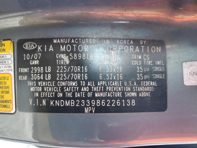 Photo 12 VIN: KNDMB233986226138 - KIA SEDONA EX 