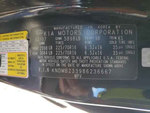 Photo 12 VIN: KNDMB233986236667 - KIA SEDONA EX 