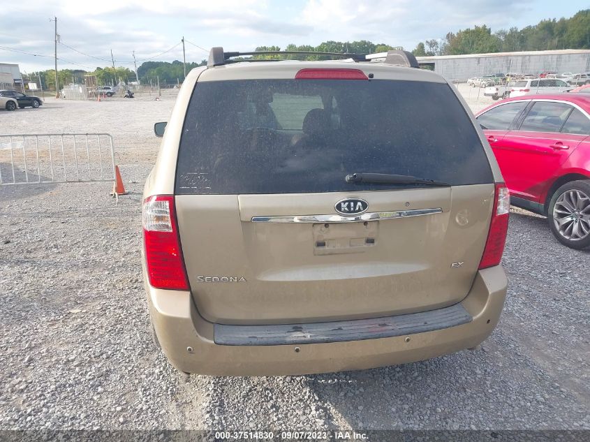 Photo 5 VIN: KNDMB233X66092639 - KIA SEDONA 