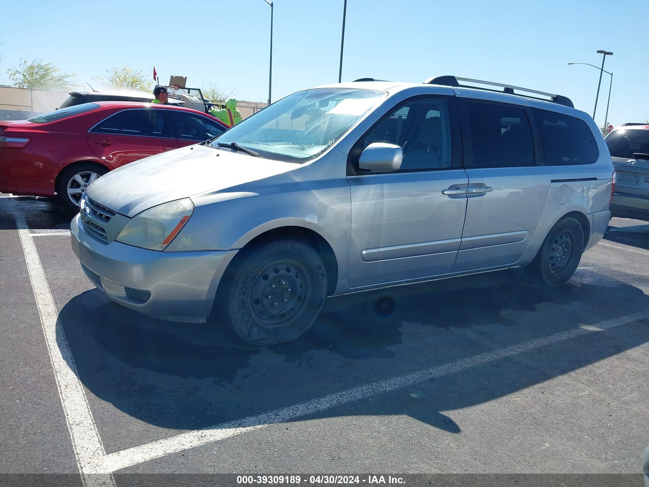 Photo 1 VIN: KNDMB233X76105942 - KIA SEDONA 