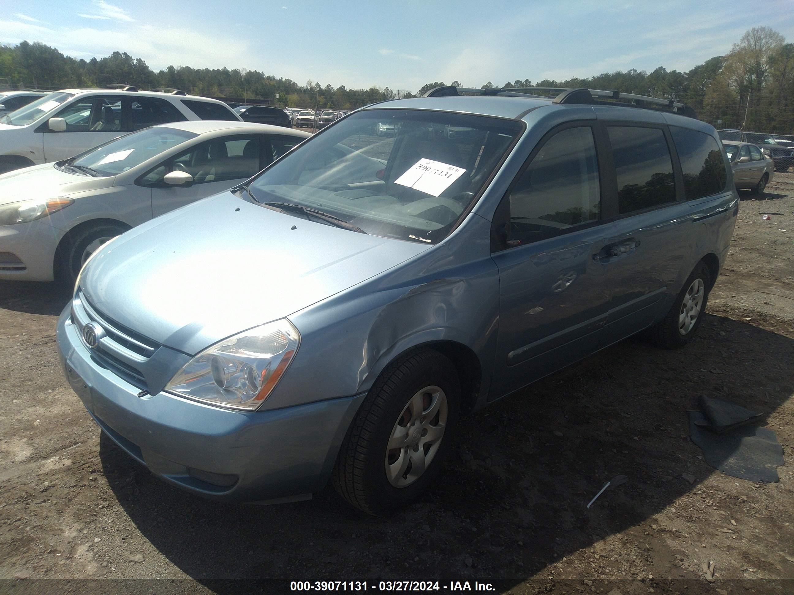 Photo 1 VIN: KNDMB233X86222860 - KIA SEDONA 