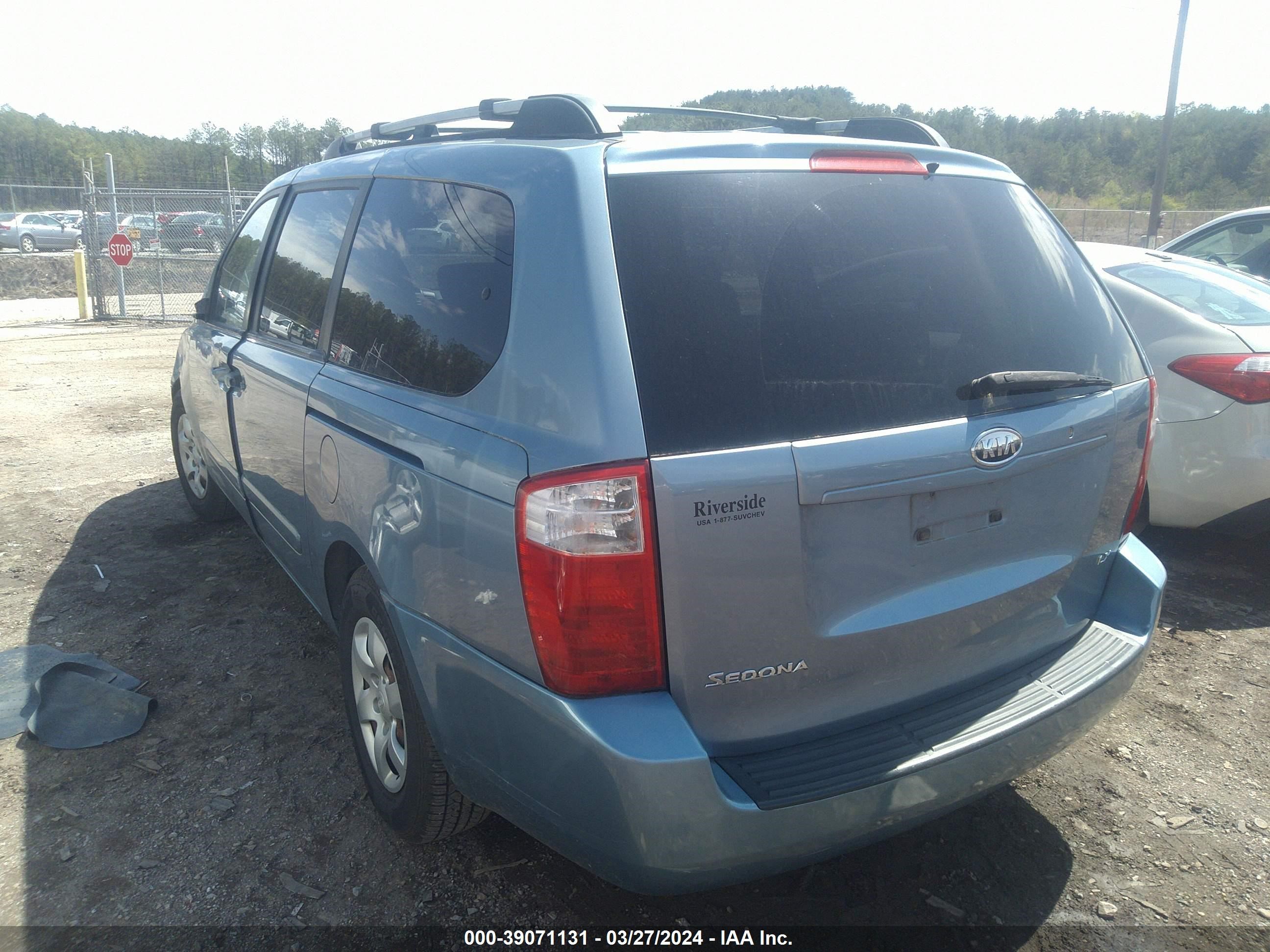 Photo 15 VIN: KNDMB233X86222860 - KIA SEDONA 