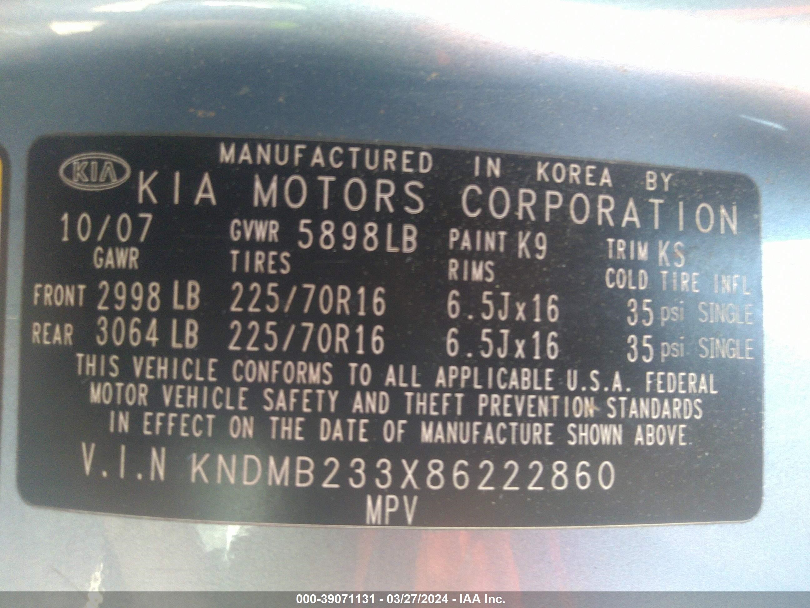 Photo 8 VIN: KNDMB233X86222860 - KIA SEDONA 