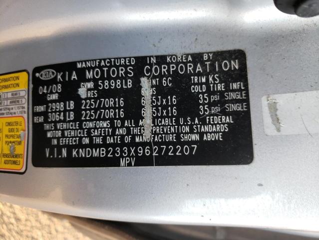 Photo 11 VIN: KNDMB233X96272207 - KIA SEDONA EX 