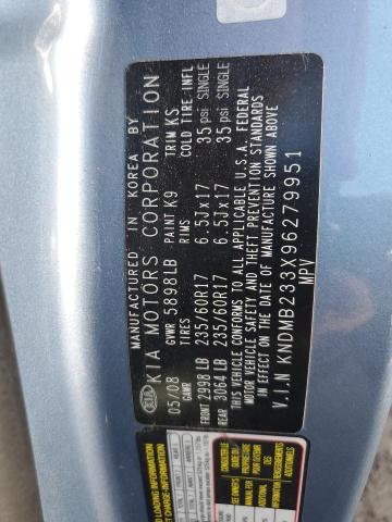 Photo 12 VIN: KNDMB233X96279951 - KIA SEDONA EX 