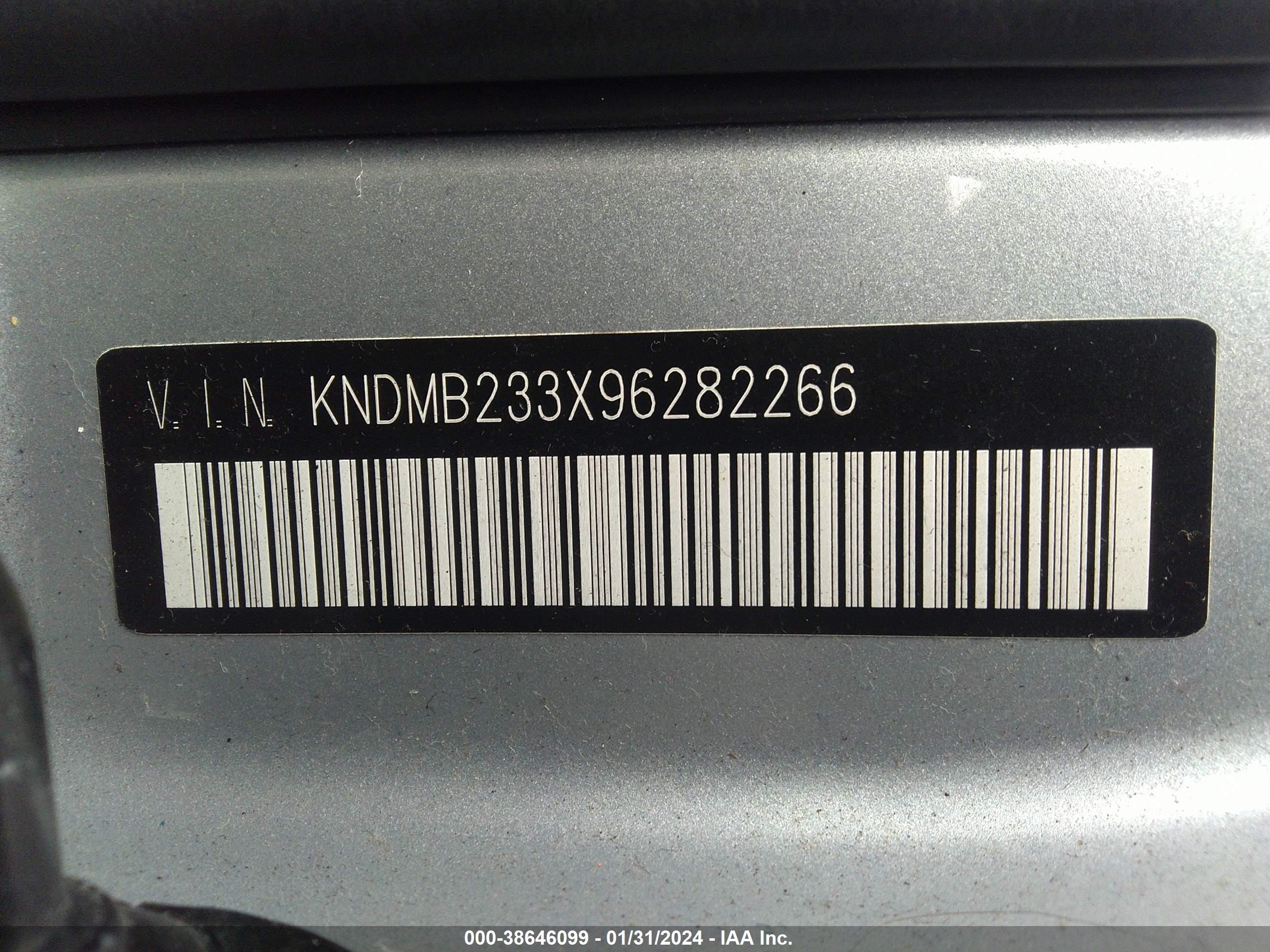 Photo 8 VIN: KNDMB233X96282266 - KIA SEDONA 