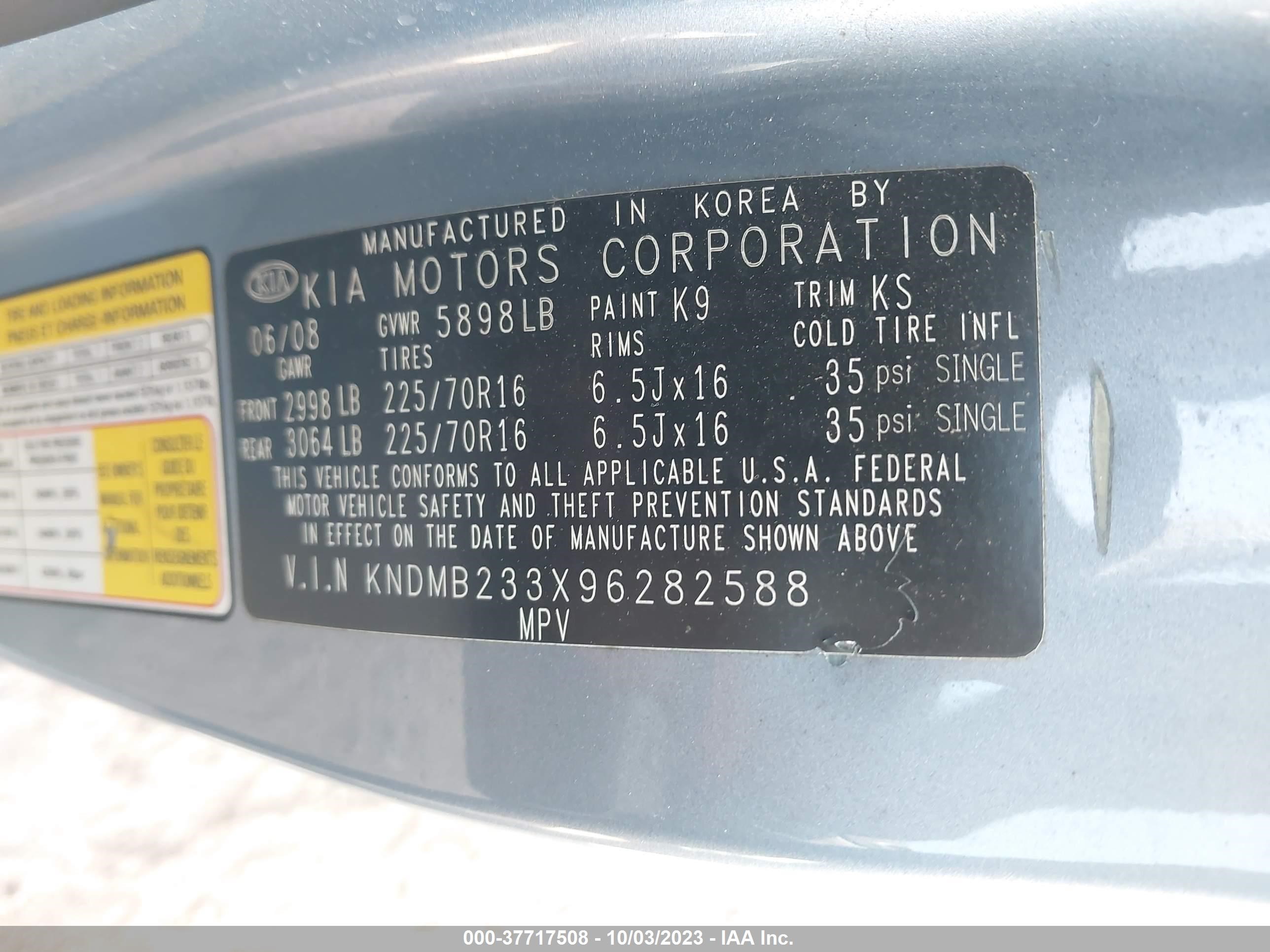 Photo 8 VIN: KNDMB233X96282588 - KIA SEDONA 