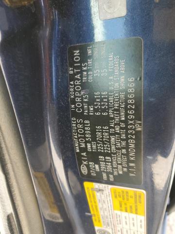 Photo 13 VIN: KNDMB233X96286866 - KIA SEDONA EX 