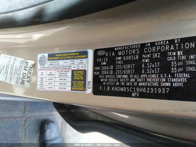 Photo 8 VIN: KNDMB5C0006231937 - KIA SEDONA 